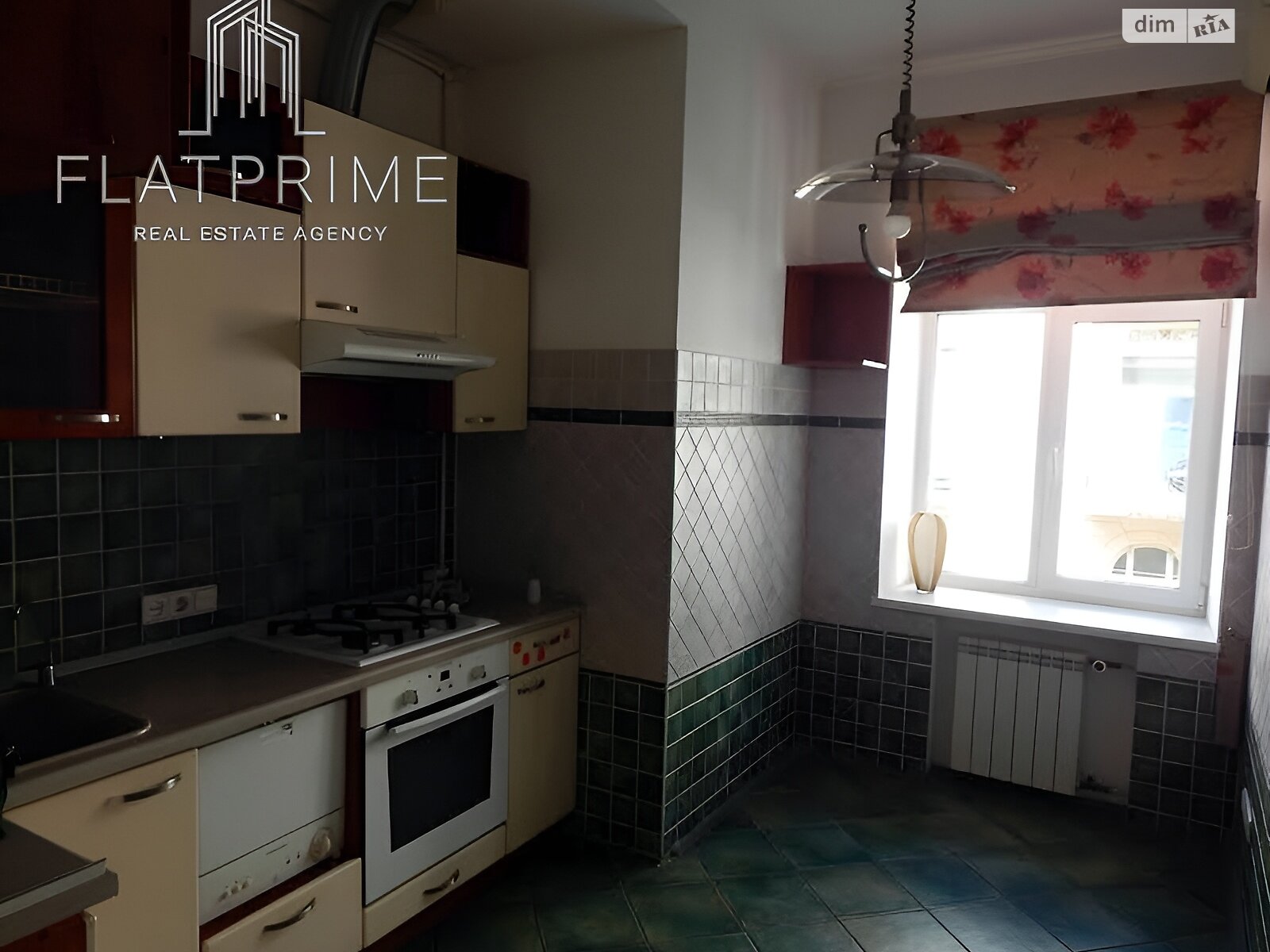 Продажа трехкомнатной квартиры в Киеве, на ул. Костельная 6, район Старый Киев фото 1 Продажа трехкомнатной квартиры в Киеве, на ул. Костельная 6, район Старый Киев фото 1