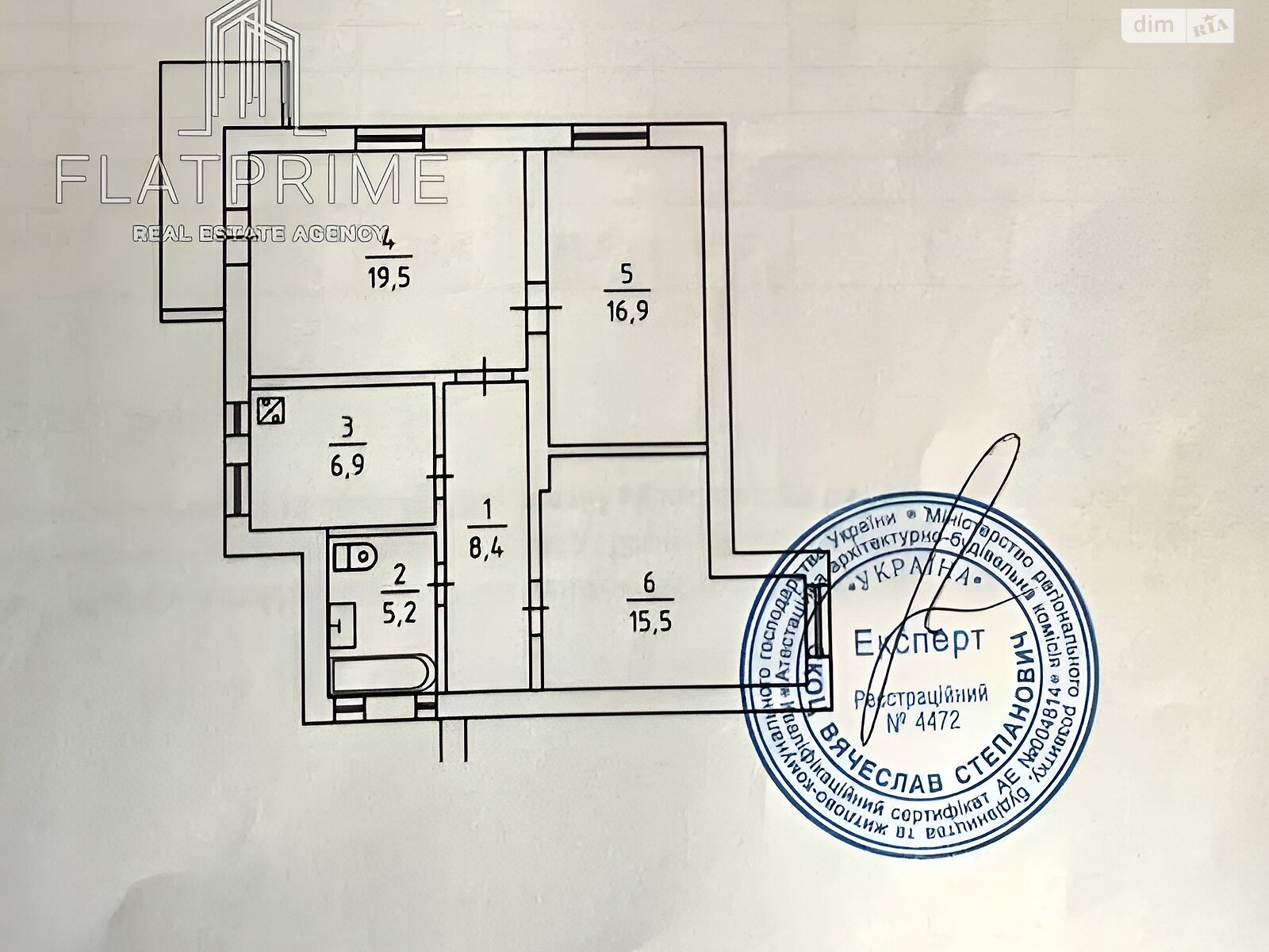 Продажа трехкомнатной квартиры в Киеве, на ул. Костельная 6, район Старый Киев фото 1 Продажа трехкомнатной квартиры в Киеве, на ул. Костельная 6, район Старый Киев фото 1