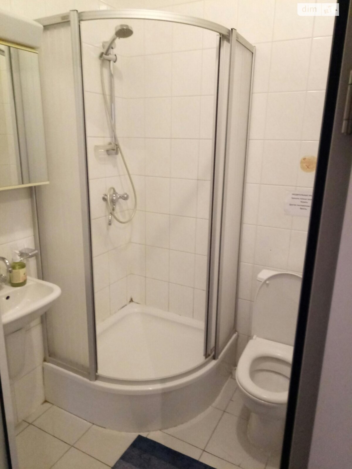 Продаж п`ятикімнатної квартири в Києві, на вул. Костельна 8, район Старий Київ фото 1 Продаж п`ятикімнатної квартири в Києві, на вул. Костельна 8, район Старий Київ фото 1