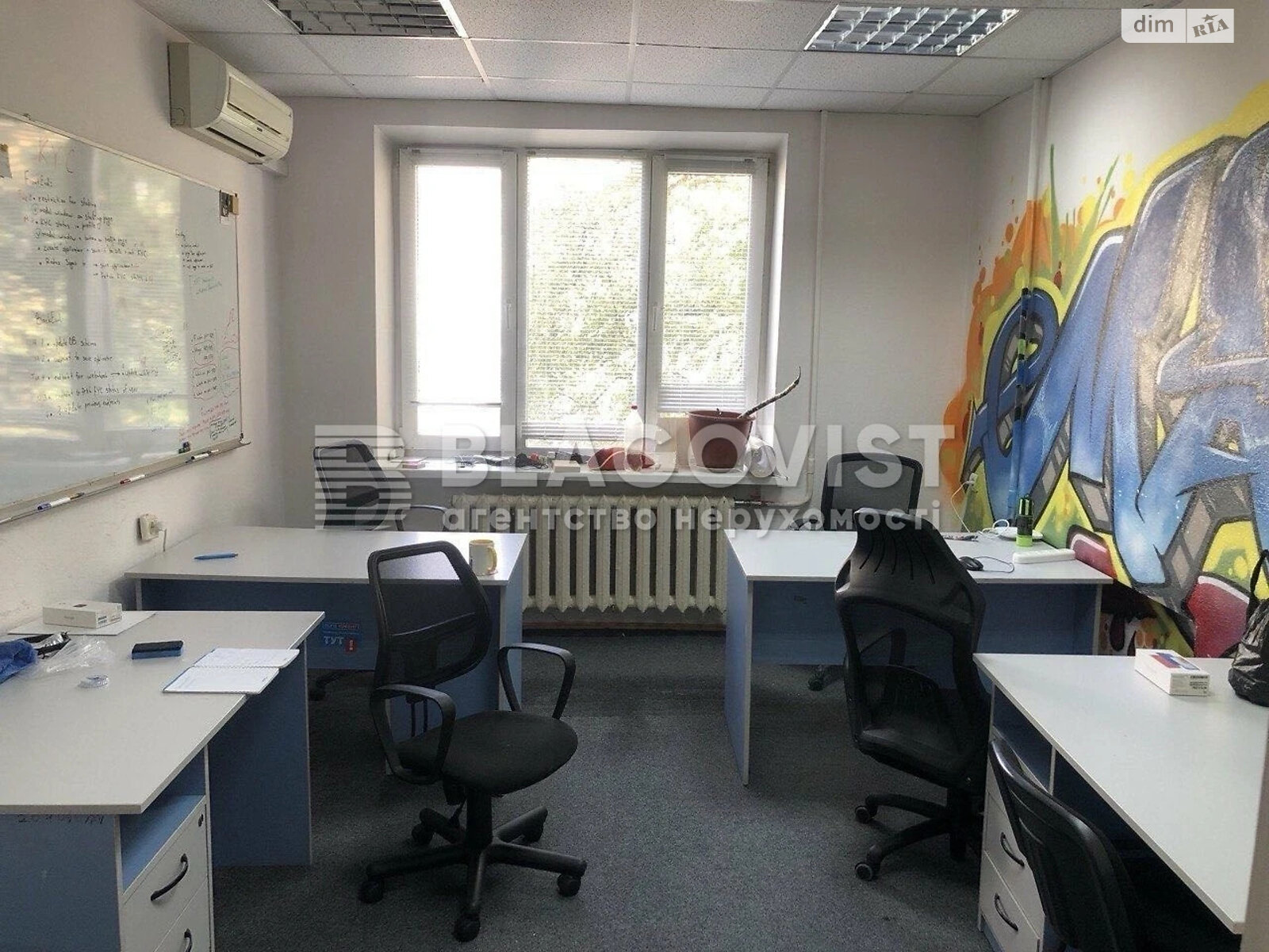 Продаж трикімнатної квартири в Києві, на вул. Мала Житомирська 10, район Старий Київ фото 1 Продаж трикімнатної квартири в Києві, на вул. Мала Житомирська 10, район Старий Київ фото 1