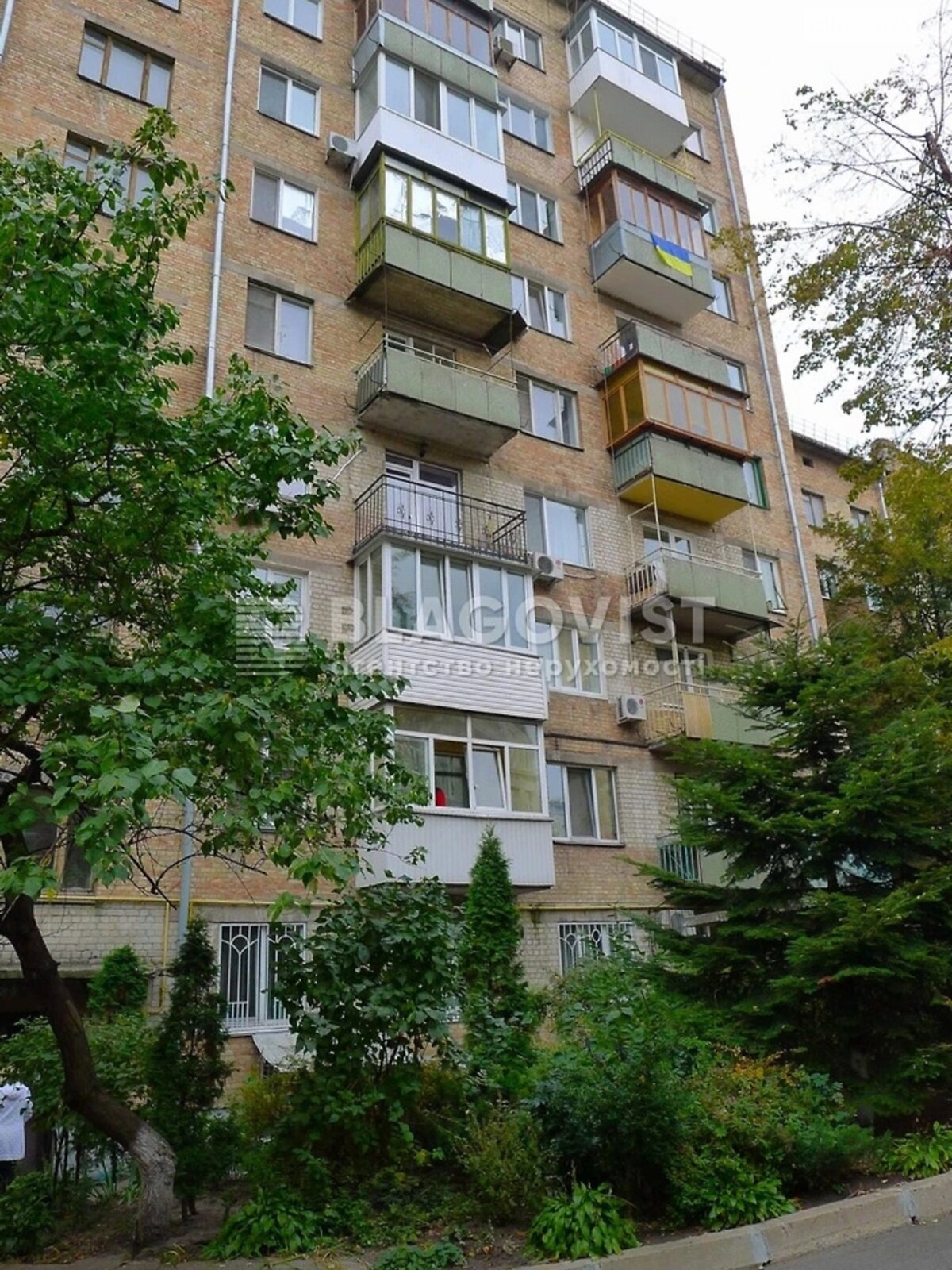 Продаж трикімнатної квартири в Києві, на вул. Мала Житомирська 10, район Старий Київ фото 1 Продаж трикімнатної квартири в Києві, на вул. Мала Житомирська 10, район Старий Київ фото 1