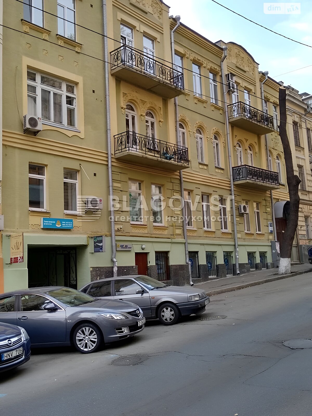 Продажа трехкомнатной квартиры в Киеве, на ул. Малая Житомирская 7, район Старый Киев фото 1 Продажа трехкомнатной квартиры в Киеве, на ул. Малая Житомирская 7, район Старый Киев фото 1