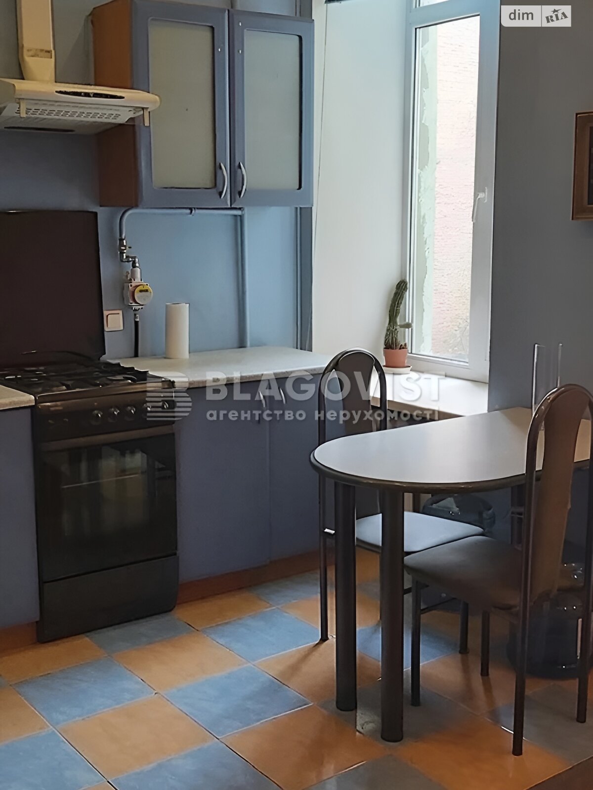 Продажа трехкомнатной квартиры в Киеве, на ул. Малая Житомирская 7, район Старый Киев фото 1 Продажа трехкомнатной квартиры в Киеве, на ул. Малая Житомирская 7, район Старый Киев фото 1