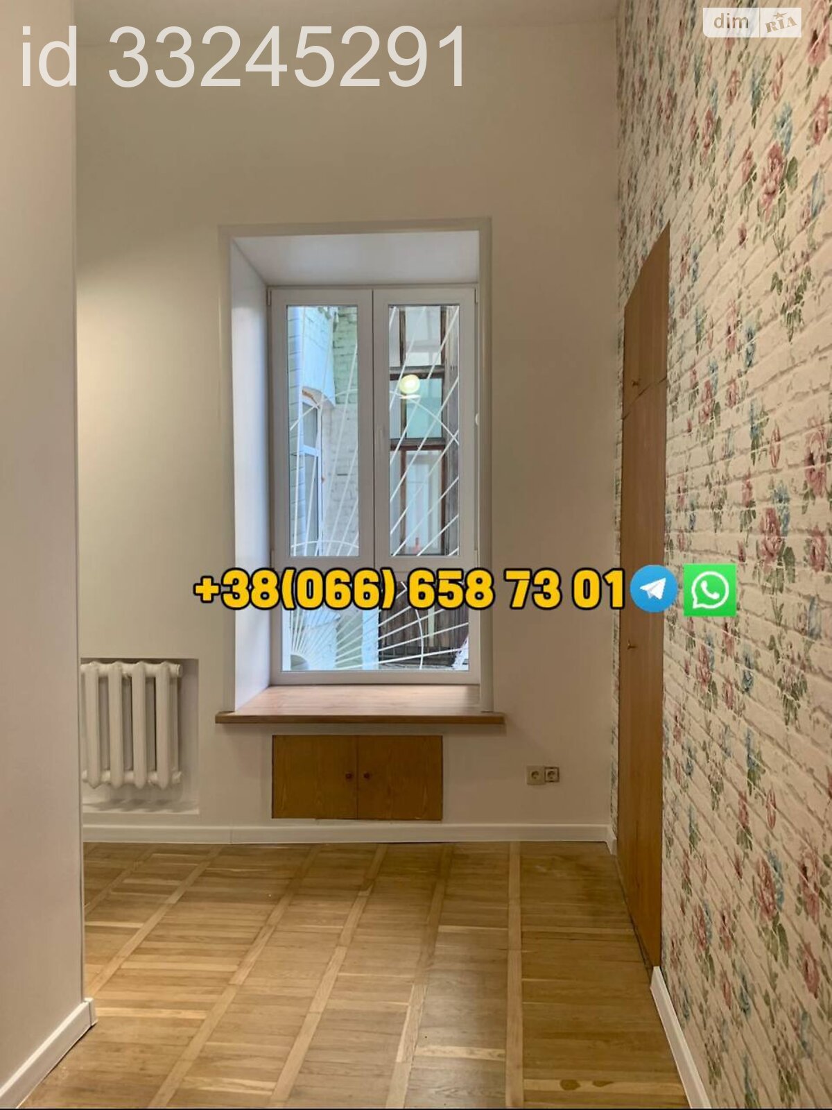 Продажа трехкомнатной квартиры в Киеве, на пер. Михайловский 17, район Старый Киев фото 1 Продажа трехкомнатной квартиры в Киеве, на пер. Михайловский 17, район Старый Киев фото 1