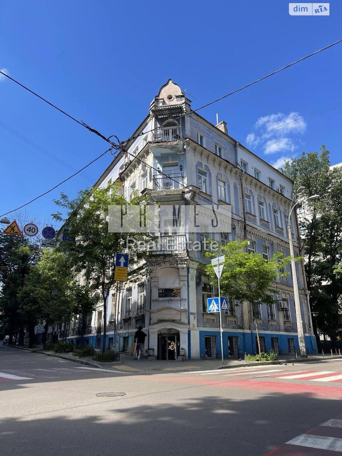 Продажа двухкомнатной квартиры в Киеве, на ул. Олеся Гончара 8, район Старый Киев фото 1