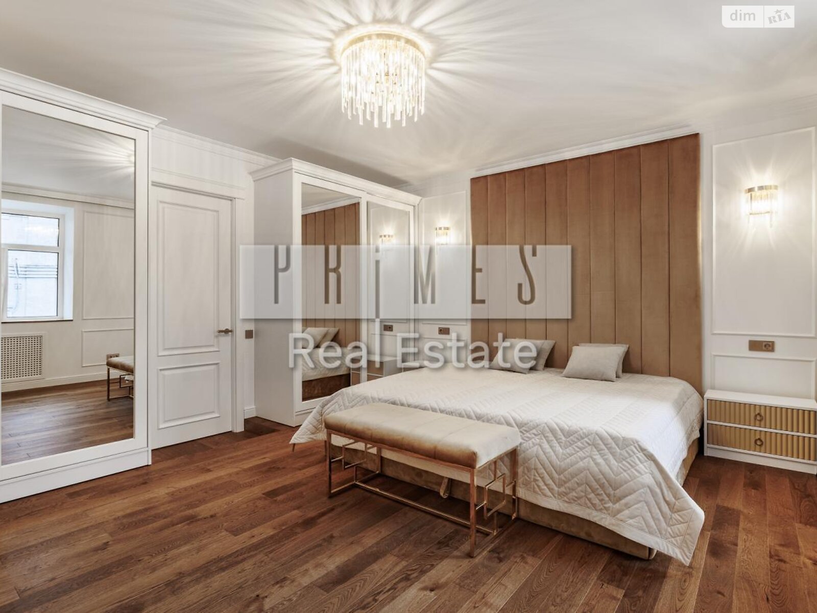 Продажа двухкомнатной квартиры в Киеве, на ул. Олеся Гончара 8, район Старый Киев фото 1