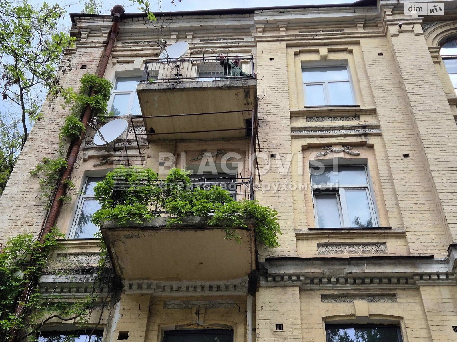 Продаж двокімнатної квартири в Києві, на вул. Прорізна 12А, район Шевченківський фото 1 Продаж двокімнатної квартири в Києві, на вул. Прорізна 12А, район Шевченківський фото 1