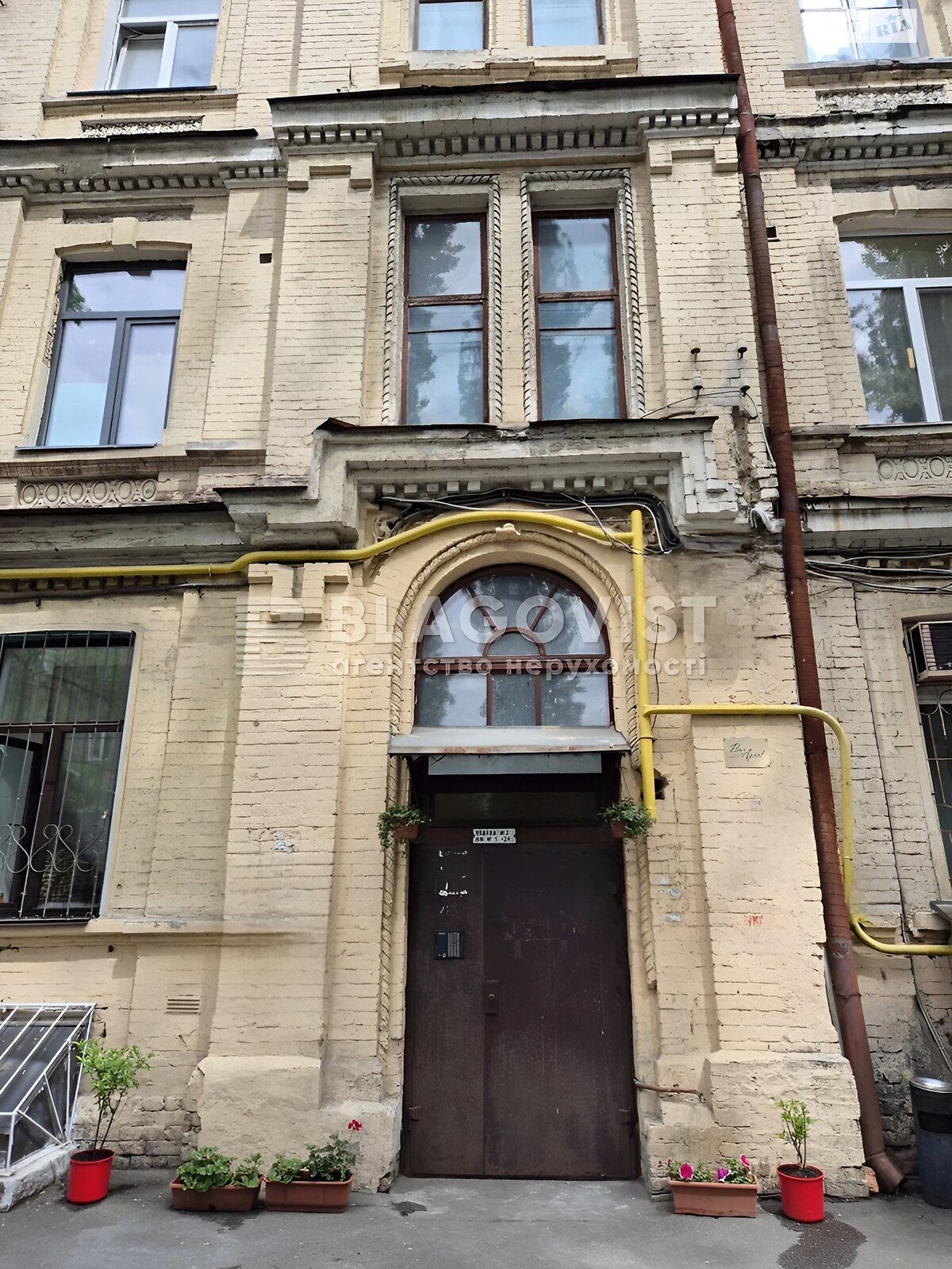 Продаж двокімнатної квартири в Києві, на вул. Прорізна 12А, район Шевченківський фото 1 Продаж двокімнатної квартири в Києві, на вул. Прорізна 12А, район Шевченківський фото 1