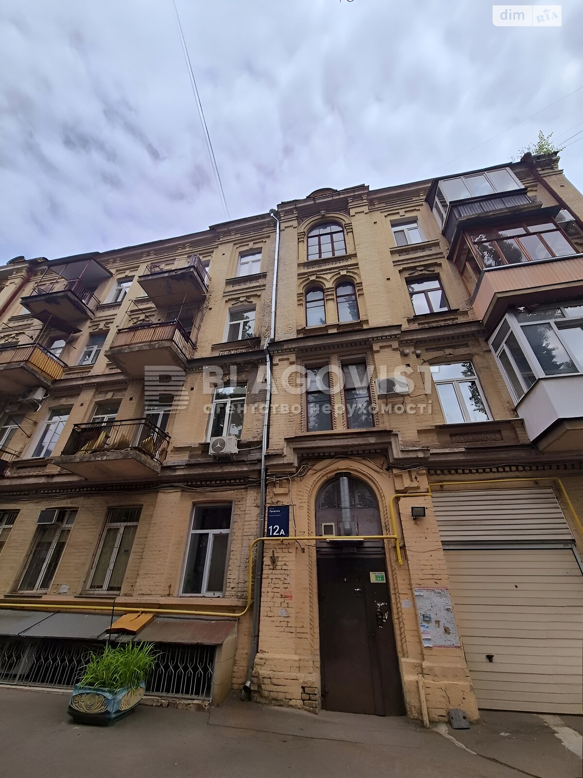 Продаж двокімнатної квартири в Києві, на вул. Прорізна 12А, район Шевченківський фото 1 Продаж двокімнатної квартири в Києві, на вул. Прорізна 12А, район Шевченківський фото 1
