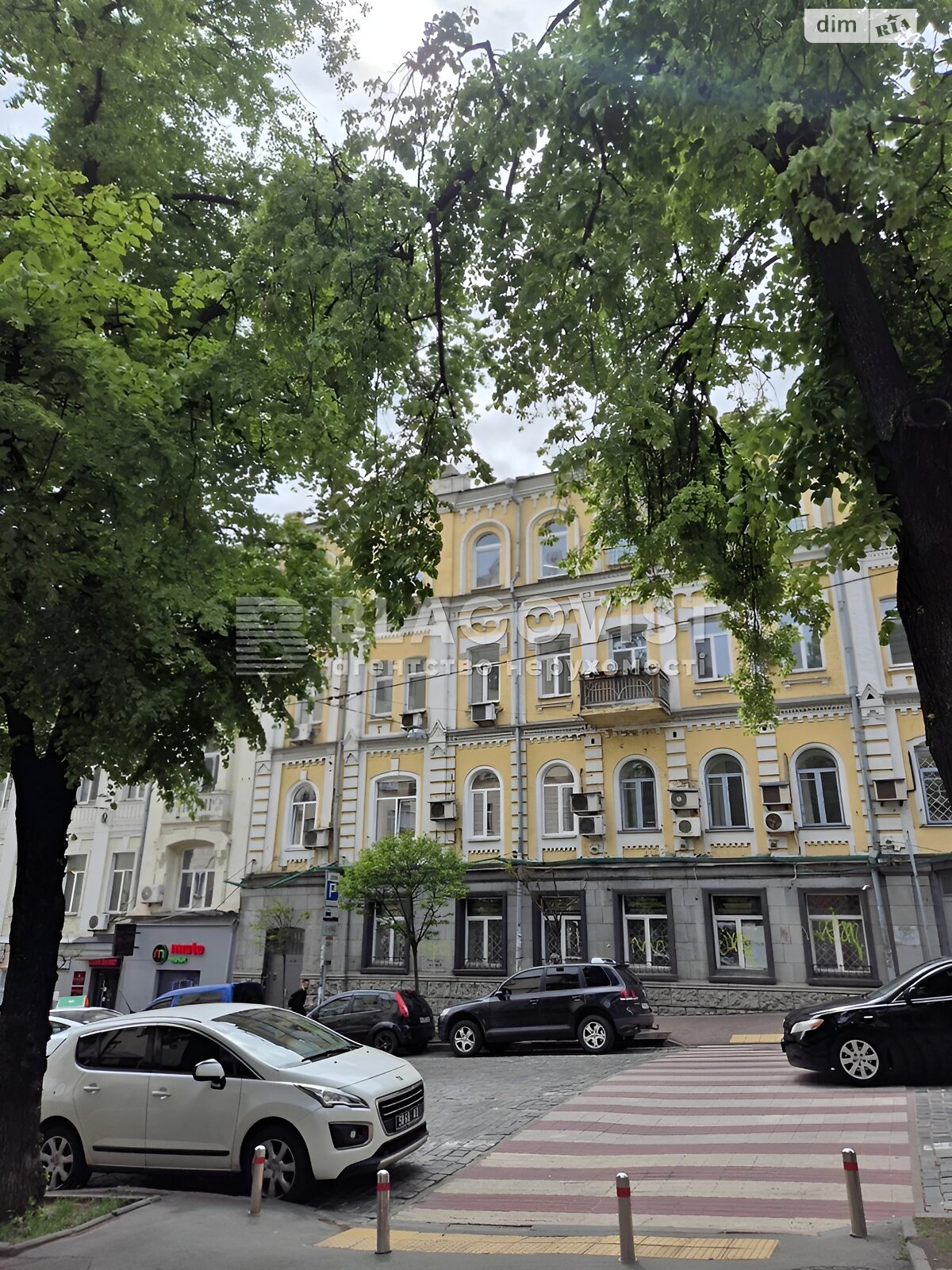 Продаж двокімнатної квартири в Києві, на вул. Прорізна 12А, район Шевченківський фото 1 Продаж двокімнатної квартири в Києві, на вул. Прорізна 12А, район Шевченківський фото 1