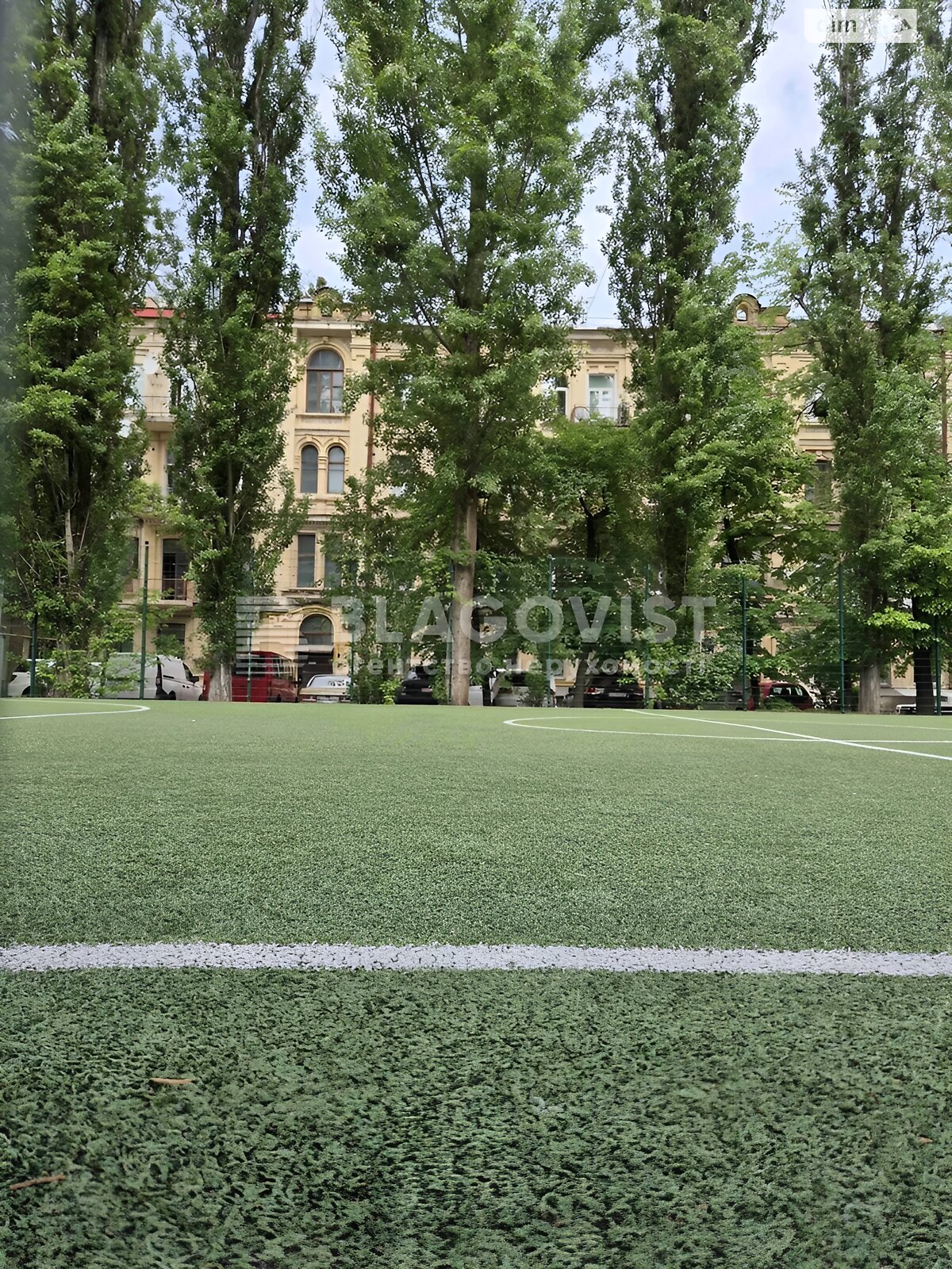 Продаж двокімнатної квартири в Києві, на вул. Прорізна 12А, район Шевченківський фото 1 Продаж двокімнатної квартири в Києві, на вул. Прорізна 12А, район Шевченківський фото 1