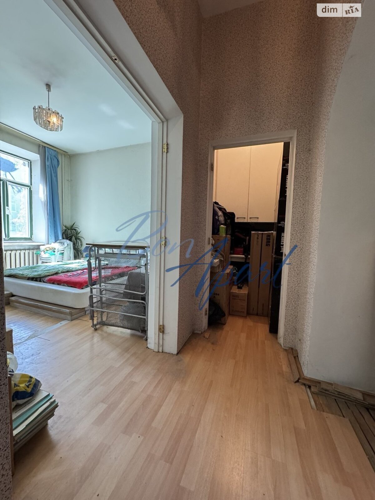 Продажа двухкомнатной квартиры в Киеве, на ул. Прорезная 12, район Старый Киев фото 1