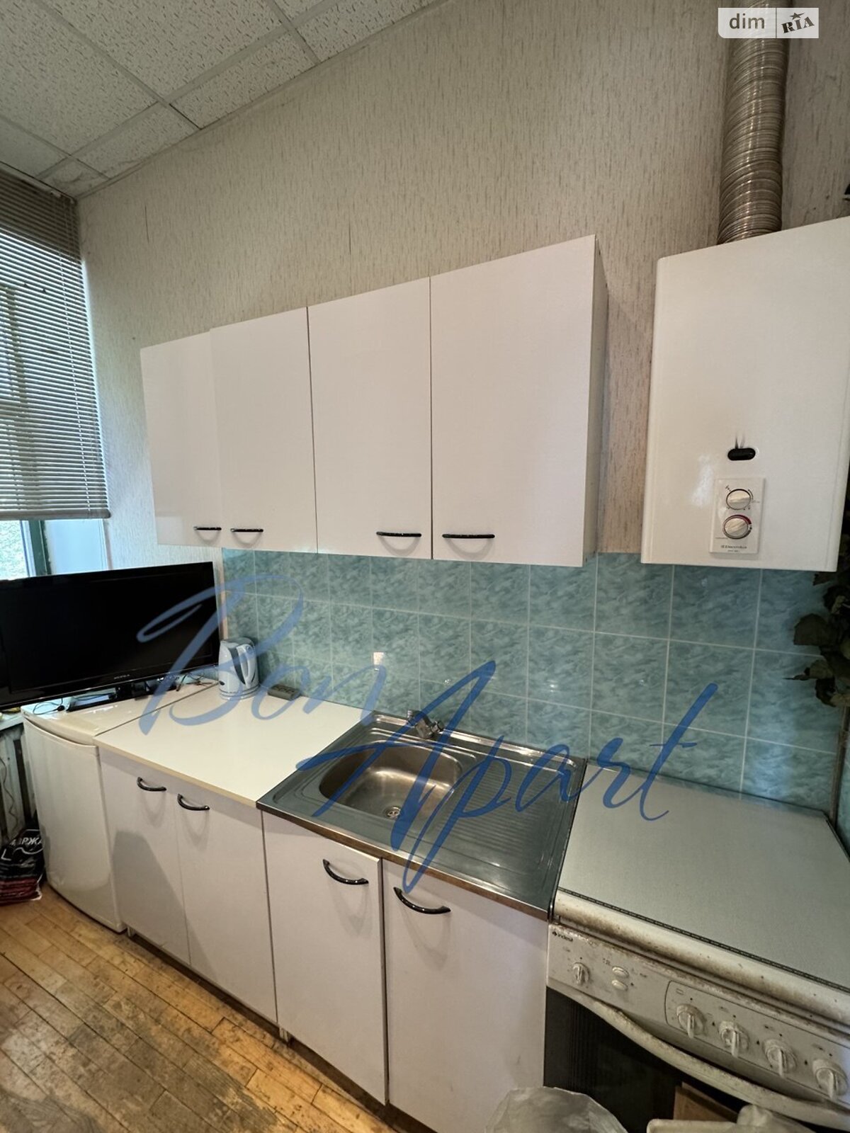 Продажа двухкомнатной квартиры в Киеве, на ул. Прорезная 12, район Старый Киев фото 1