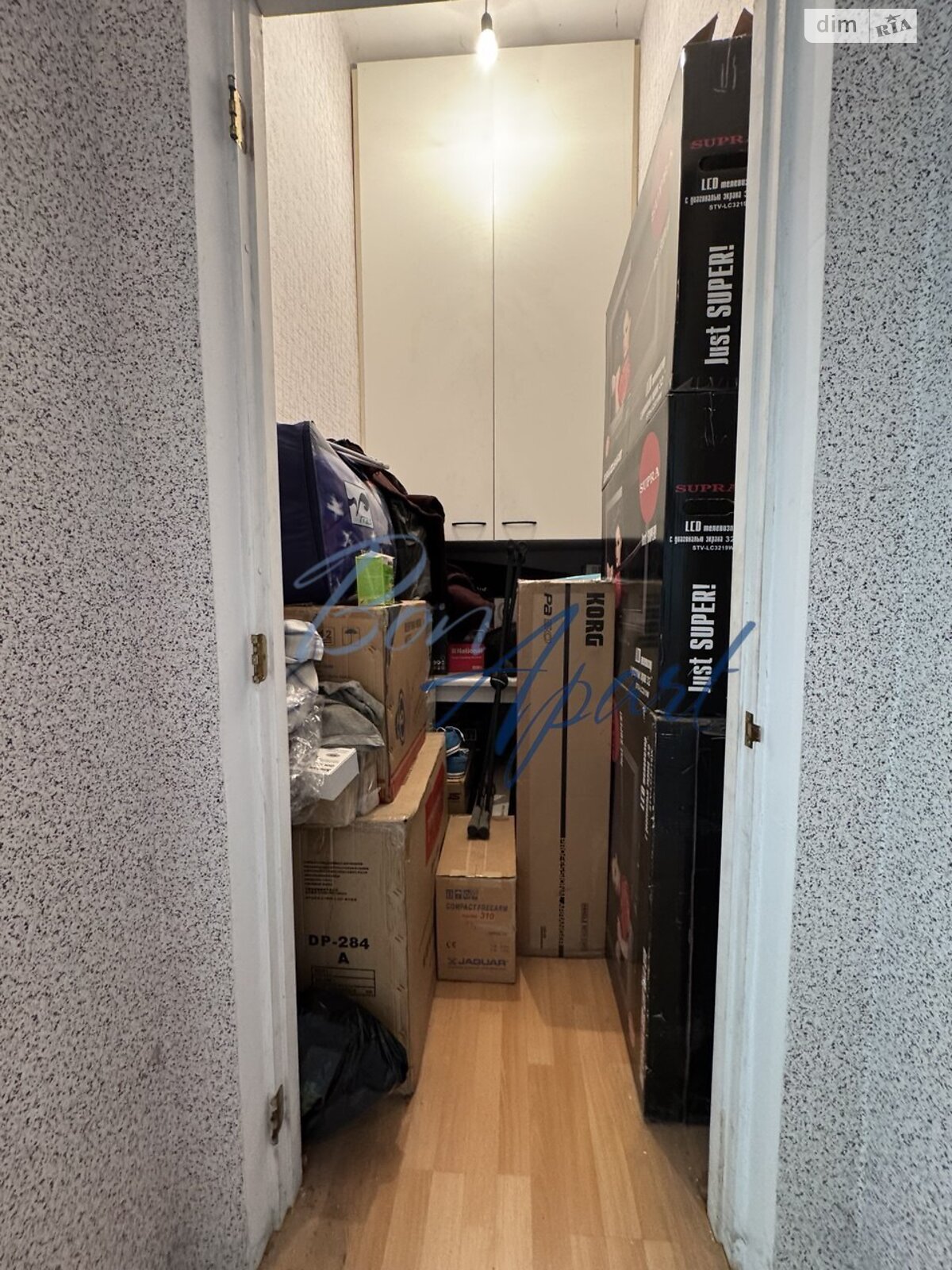 Продажа двухкомнатной квартиры в Киеве, на ул. Прорезная 12, район Старый Киев фото 1