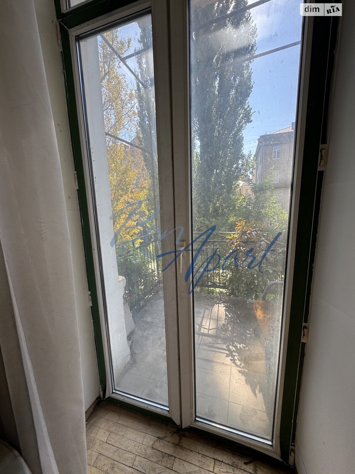 Продажа двухкомнатной квартиры в Киеве, на ул. Прорезная 12, район Старый Киев фото 1