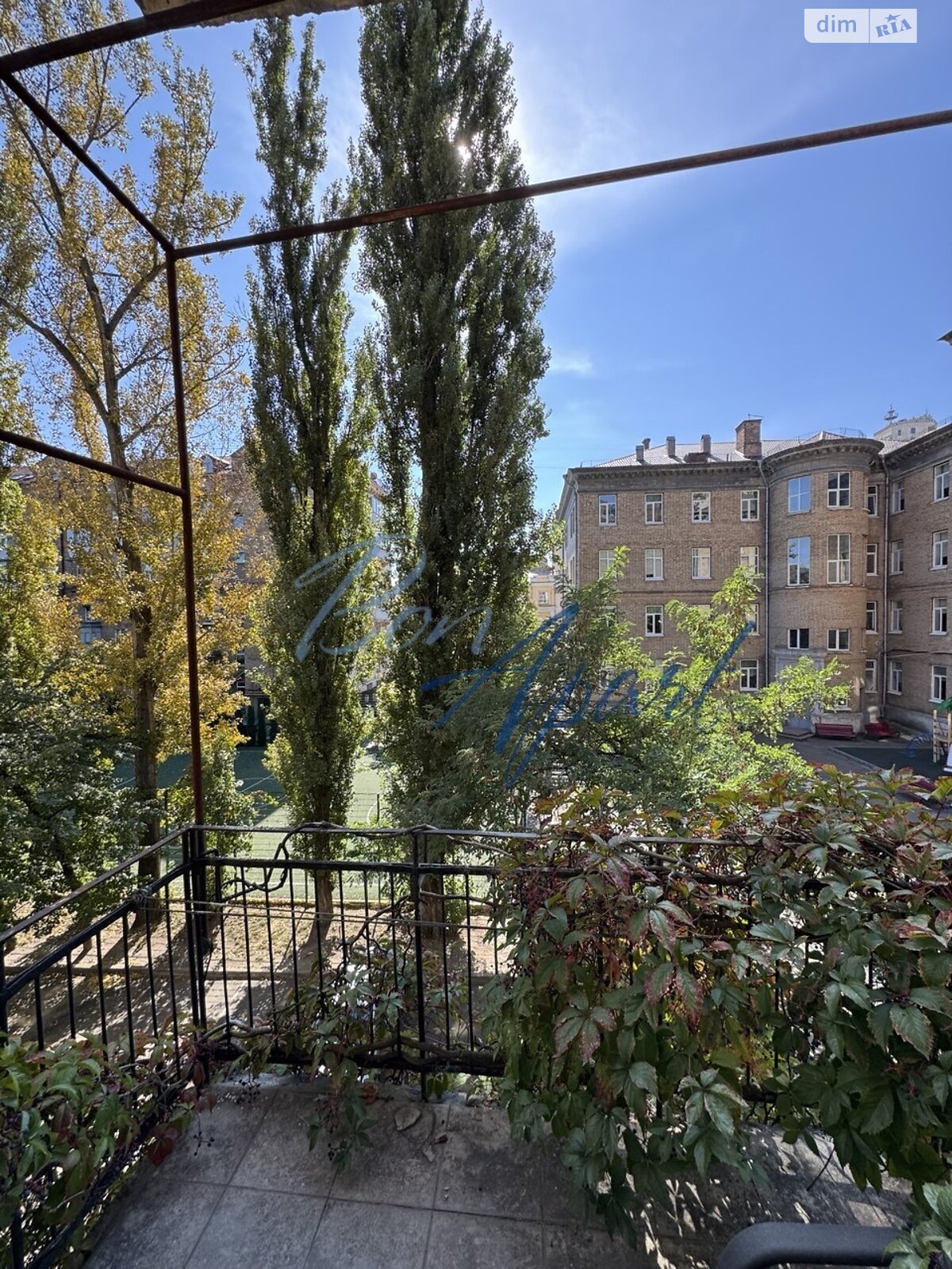 Продажа двухкомнатной квартиры в Киеве, на ул. Прорезная 12, район Старый Киев фото 1