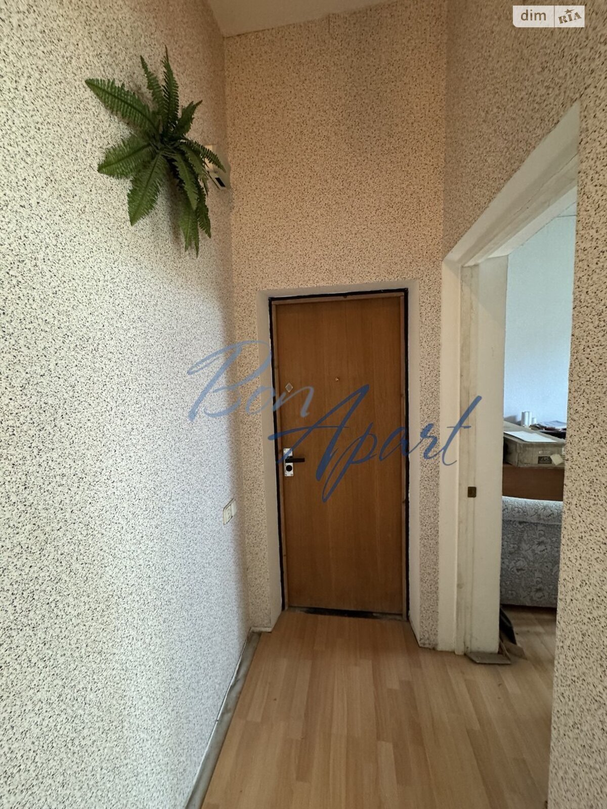 Продажа двухкомнатной квартиры в Киеве, на ул. Прорезная 12, район Старый Киев фото 1