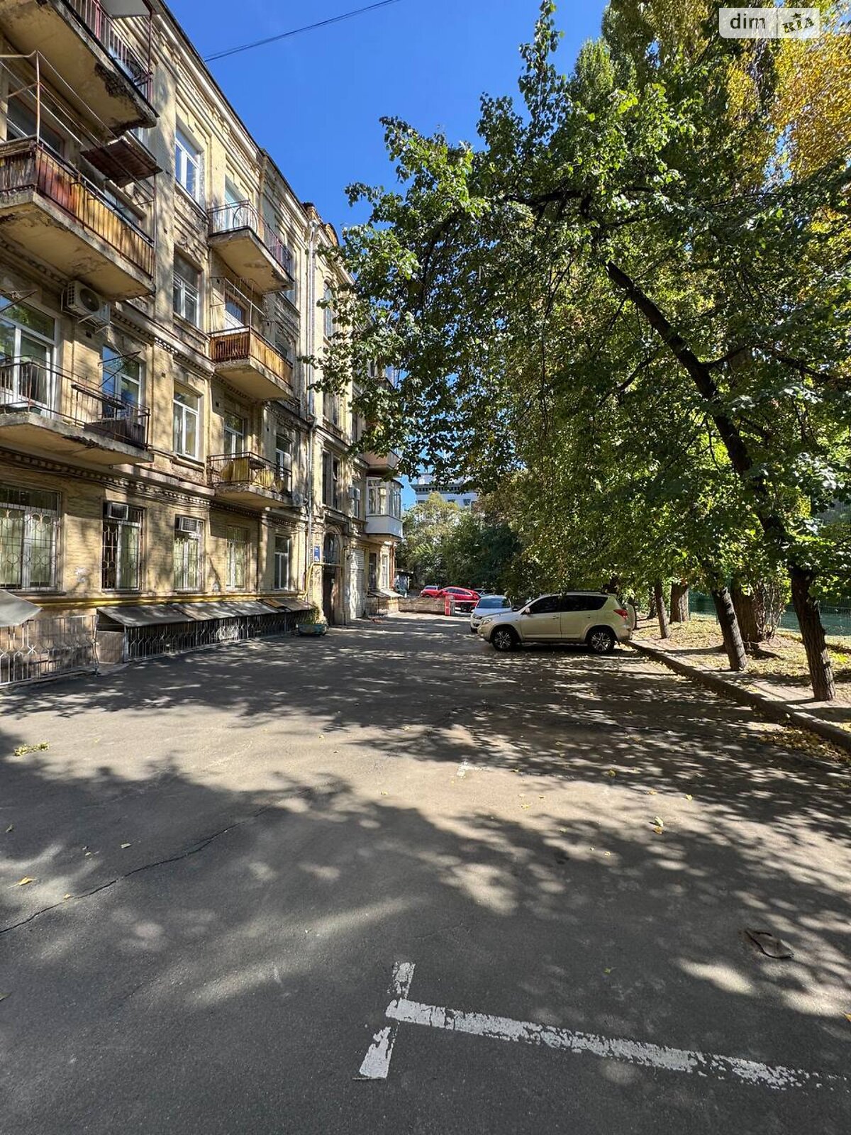 Продажа двухкомнатной квартиры в Киеве, на ул. Прорезная 12, район Старый Киев фото 1