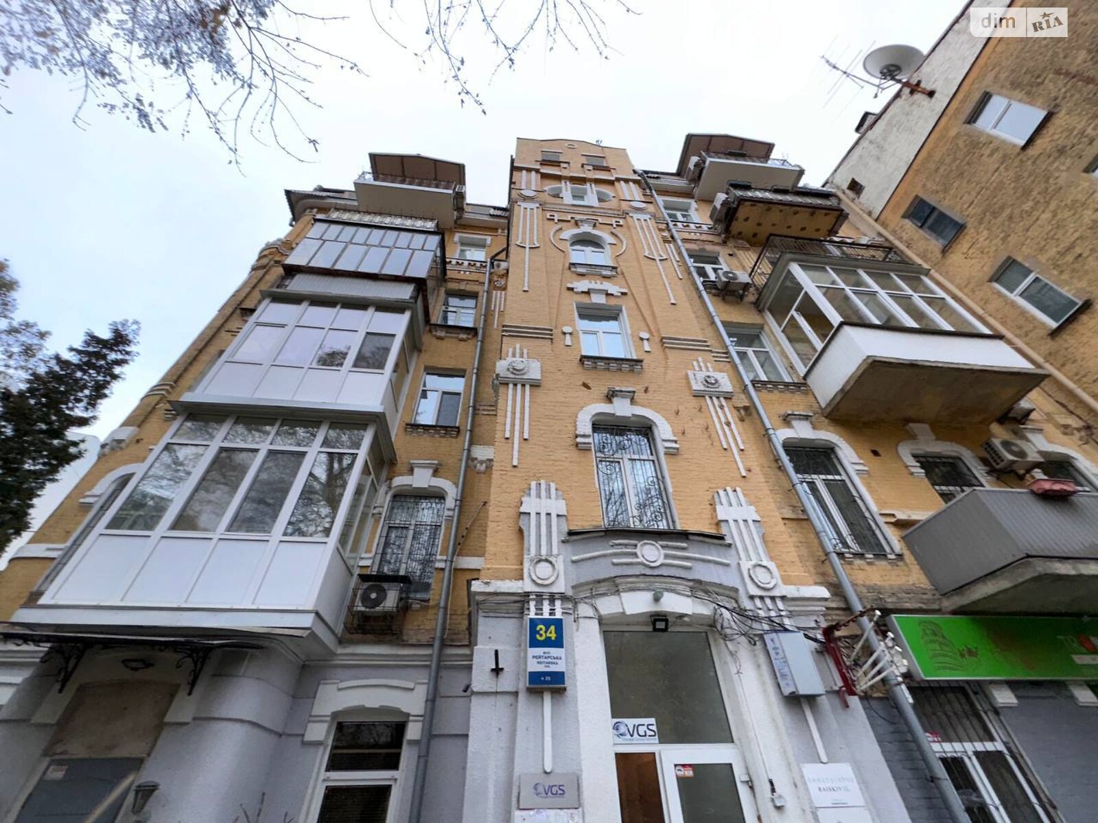 Продаж чотирикімнатної квартири в Києві, на вул. Рейтарська 34, район Старий Київ фото 1 Продаж чотирикімнатної квартири в Києві, на вул. Рейтарська 34, район Старий Київ фото 1