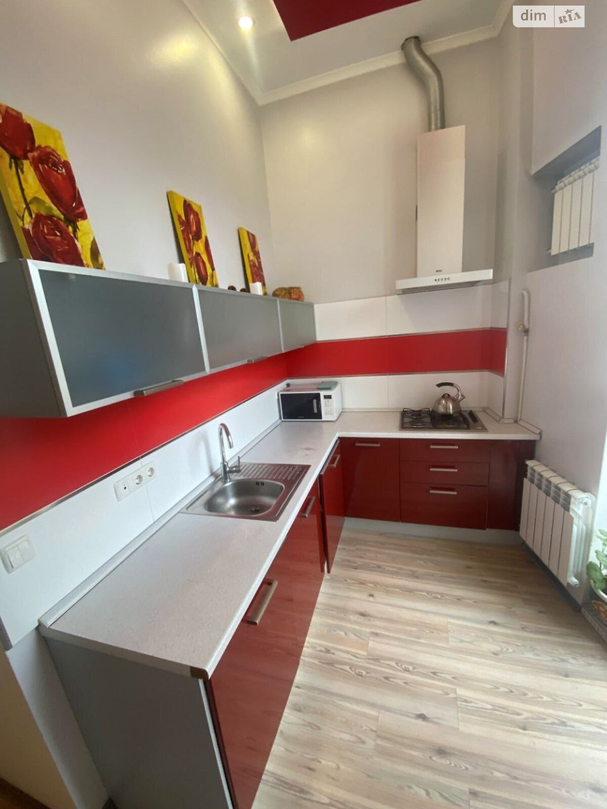 Продажа однокомнатной квартиры в Киеве, на ул. Рейтарская 25, район Старый Киев фото 1 Продажа однокомнатной квартиры в Киеве, на ул. Рейтарская 25, район Старый Киев фото 1