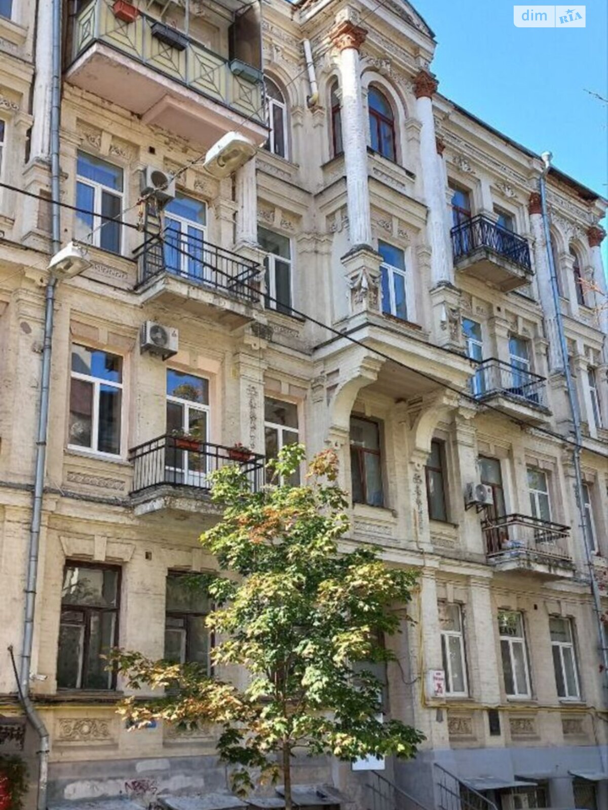 Продажа однокомнатной квартиры в Киеве, на ул. Рейтарская 25, район Старый Киев фото 1 Продажа однокомнатной квартиры в Киеве, на ул. Рейтарская 25, район Старый Киев фото 1