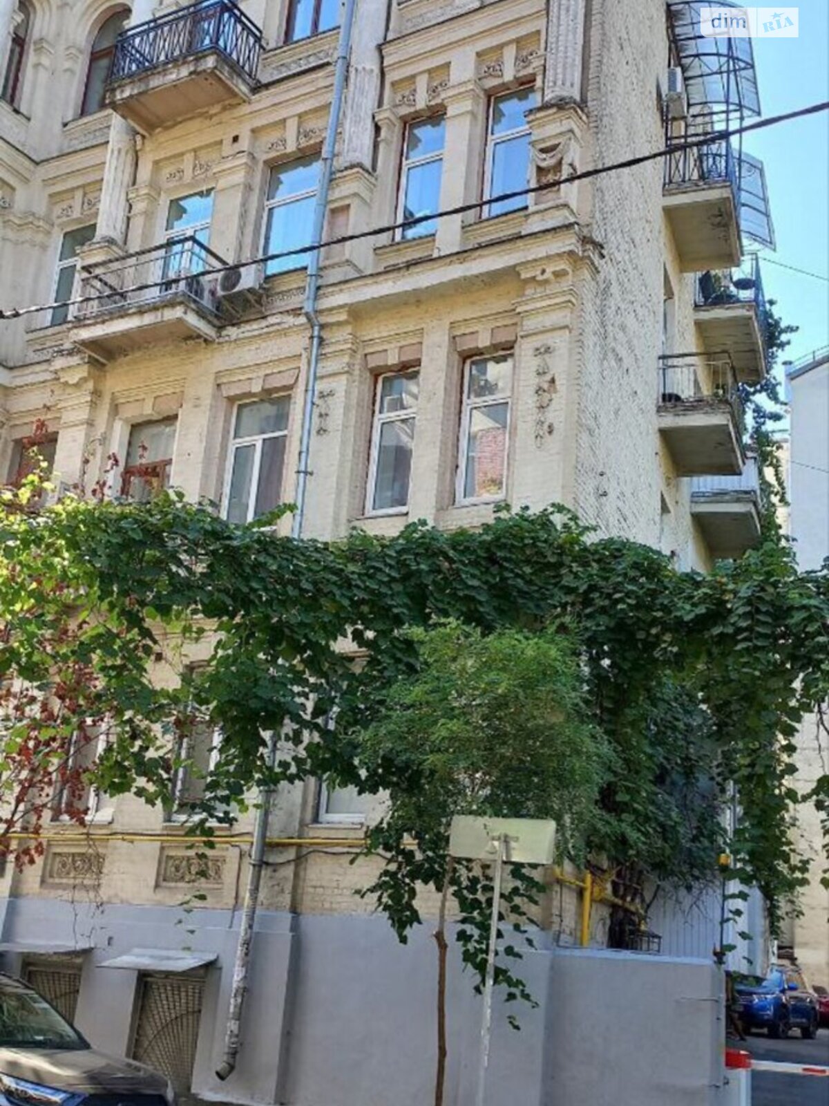 Продажа однокомнатной квартиры в Киеве, на ул. Рейтарская 25, район Старый Киев фото 1 Продажа однокомнатной квартиры в Киеве, на ул. Рейтарская 25, район Старый Киев фото 1