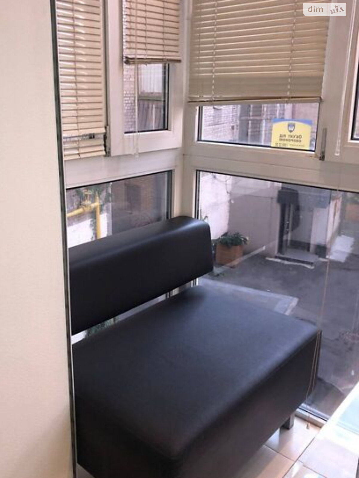 Продажа однокомнатной квартиры в Киеве, на ул. Софиевская 1/2, район Старый Киев фото 1