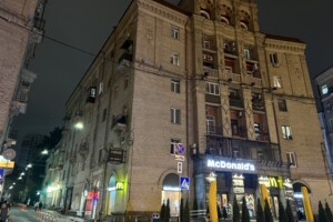 Продажа однокомнатной квартиры в Киеве, на ул. Софиевская 1/2, район Старый Киев фото 2