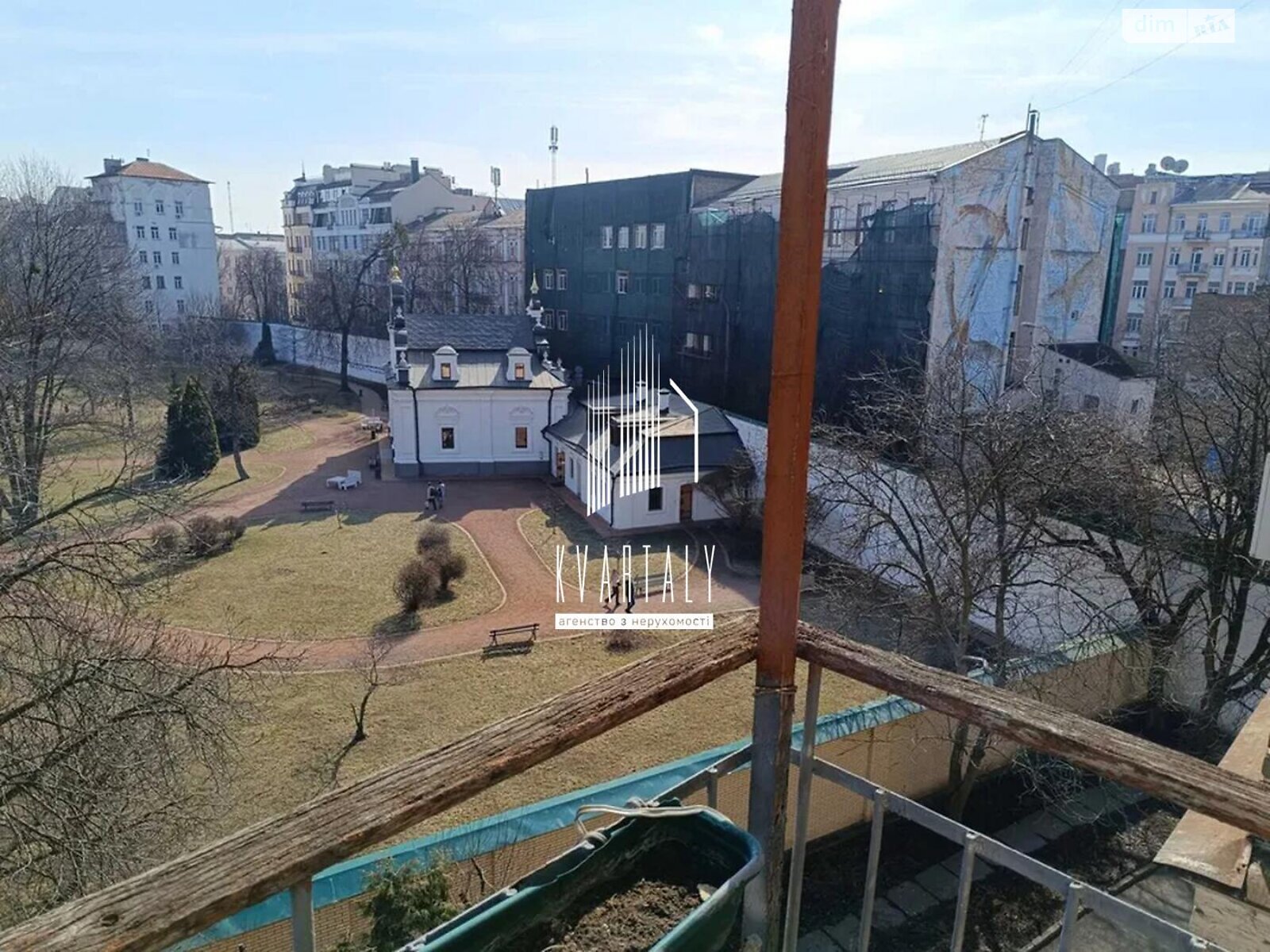 Продажа двухкомнатной квартиры в Киеве, на ул. Стрелецкая 7/6, район Старый Киев фото 1 Продажа двухкомнатной квартиры в Киеве, на ул. Стрелецкая 7/6, район Старый Киев фото 1