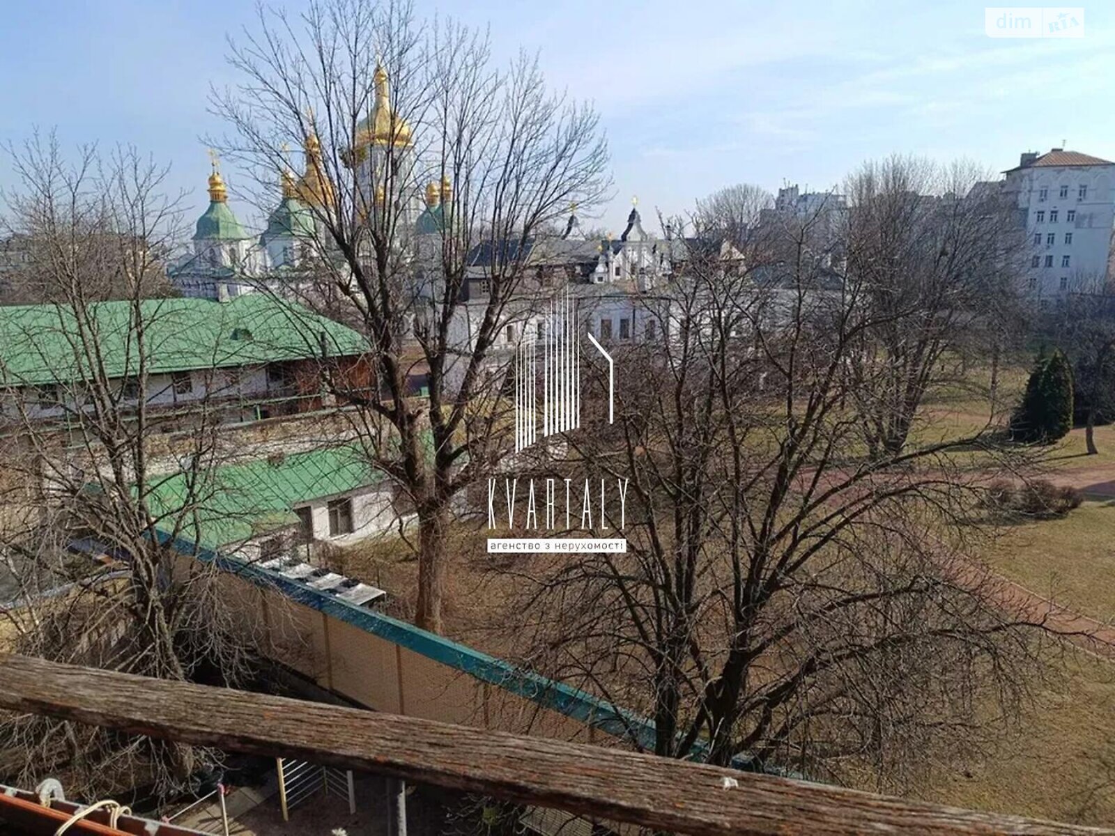 Продажа двухкомнатной квартиры в Киеве, на ул. Стрелецкая 7/6, район Старый Киев фото 1 Продажа двухкомнатной квартиры в Киеве, на ул. Стрелецкая 7/6, район Старый Киев фото 1