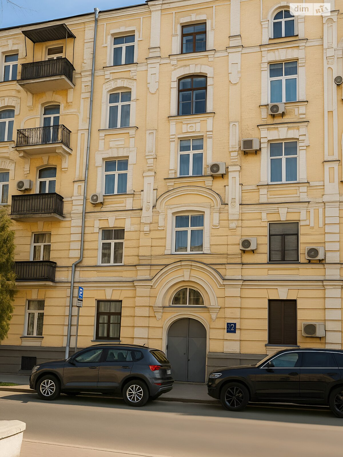 Продаж двокімнатної квартири в Києві, на вул. Стрілецька 7/6, район Старий Київ фото 1 Продаж двокімнатної квартири в Києві, на вул. Стрілецька 7/6, район Старий Київ фото 1