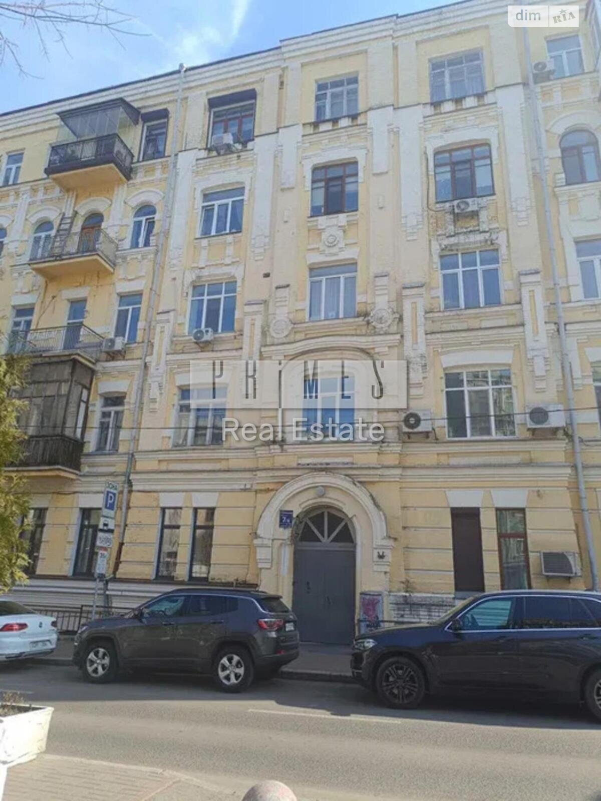 Продажа двухкомнатной квартиры в Киеве, на ул. Стрелецкая 7/6, район Старый Киев фото 1 Продажа двухкомнатной квартиры в Киеве, на ул. Стрелецкая 7/6, район Старый Киев фото 1