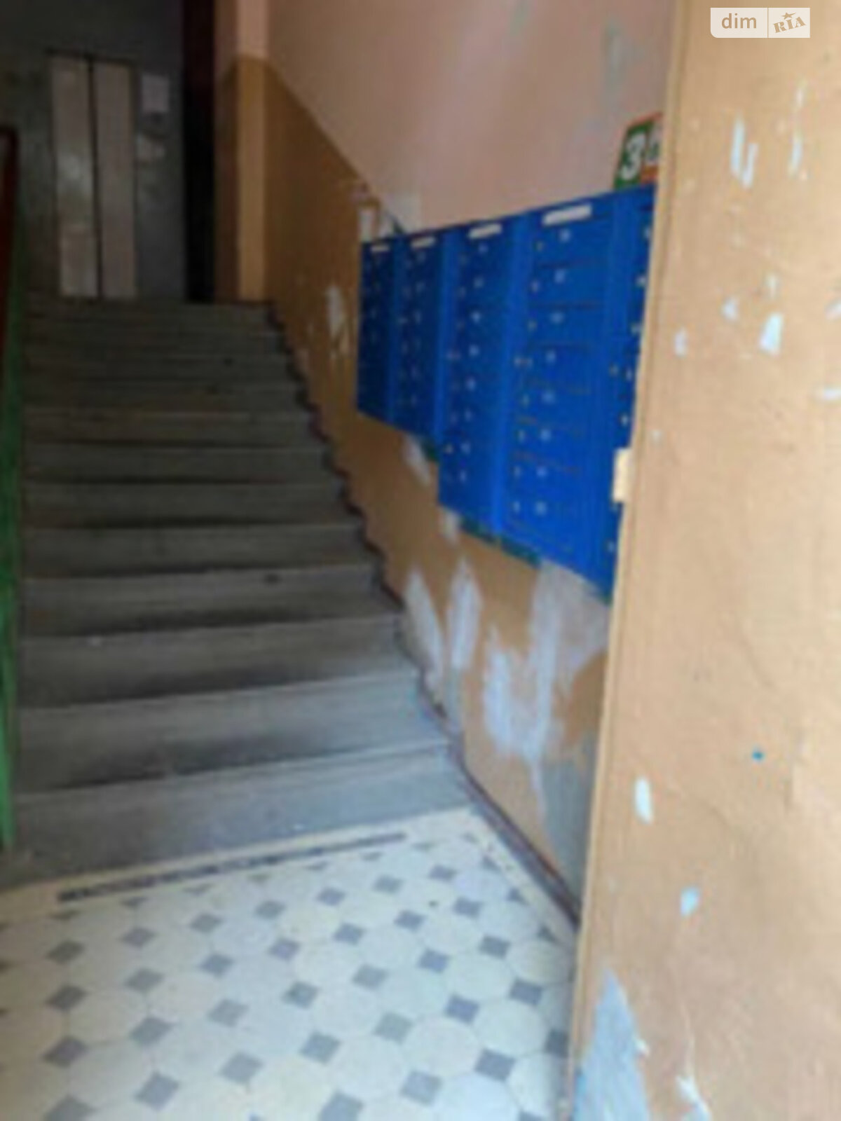 Продажа однокомнатной квартиры в Киеве, на ул. Стрелецкая 6/7, район Старый Киев фото 1