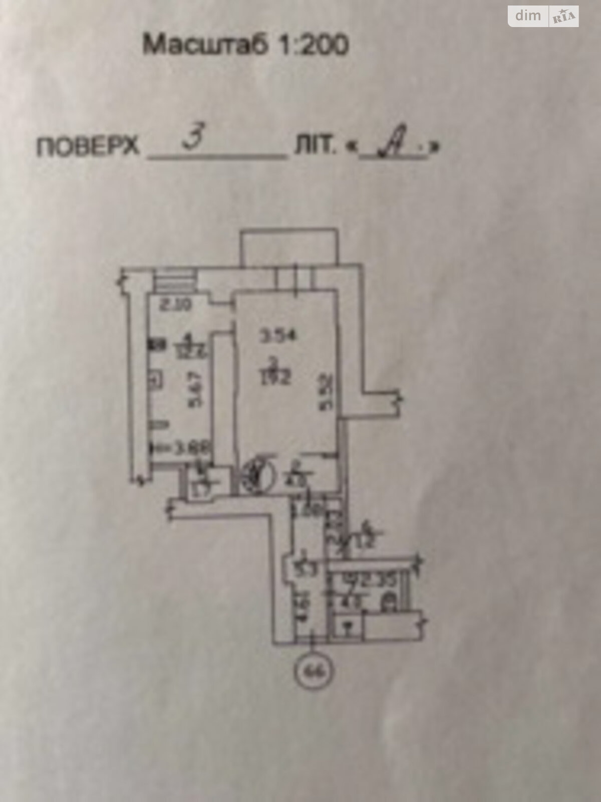Продажа однокомнатной квартиры в Киеве, на ул. Стрелецкая 6/7, район Старый Киев фото 1