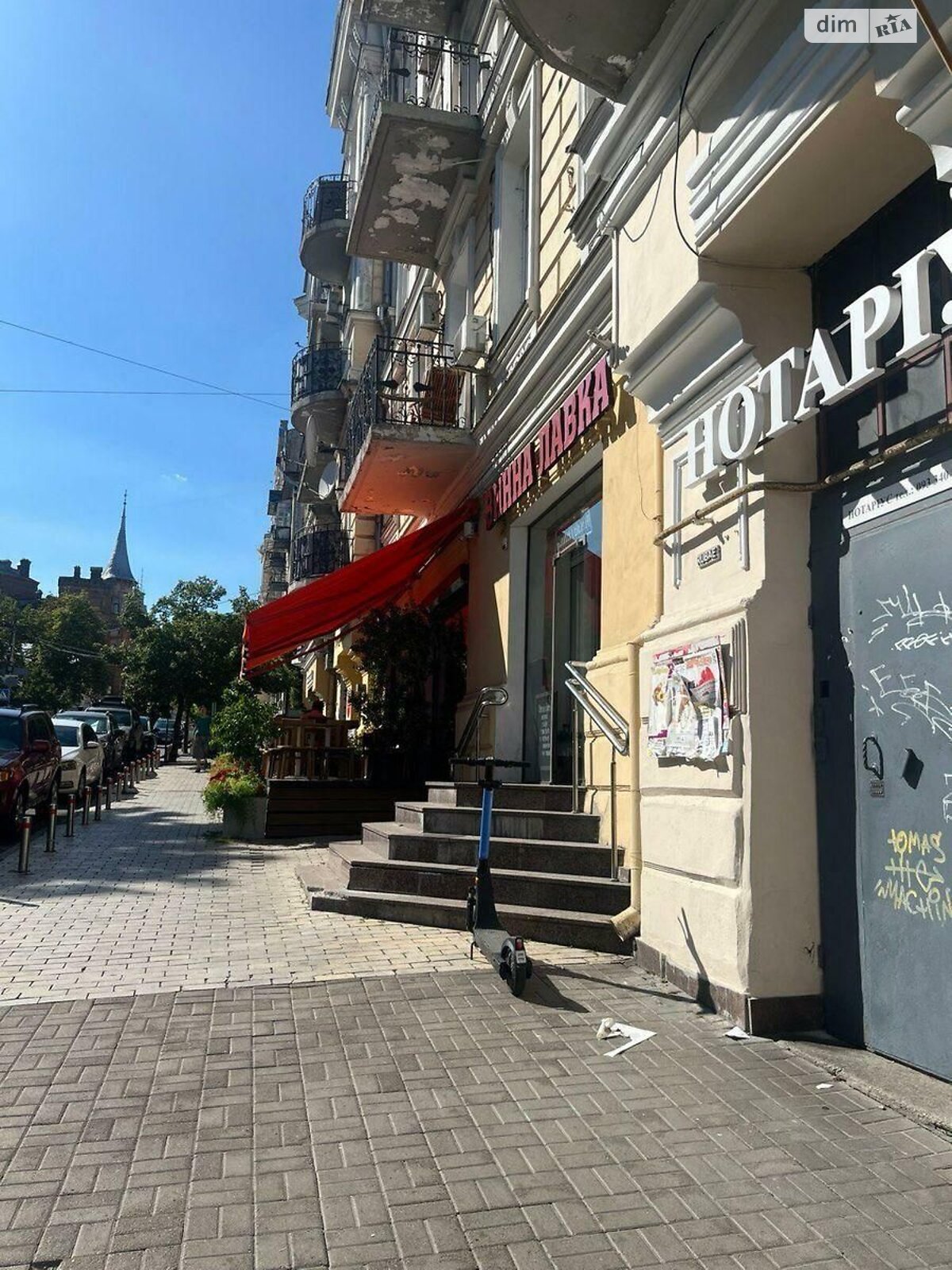 Продажа двухкомнатной квартиры в Киеве, на ул. Владимирская 40/2, район Старый Киев фото 1 Продажа двухкомнатной квартиры в Киеве, на ул. Владимирская 40/2, район Старый Киев фото 1
