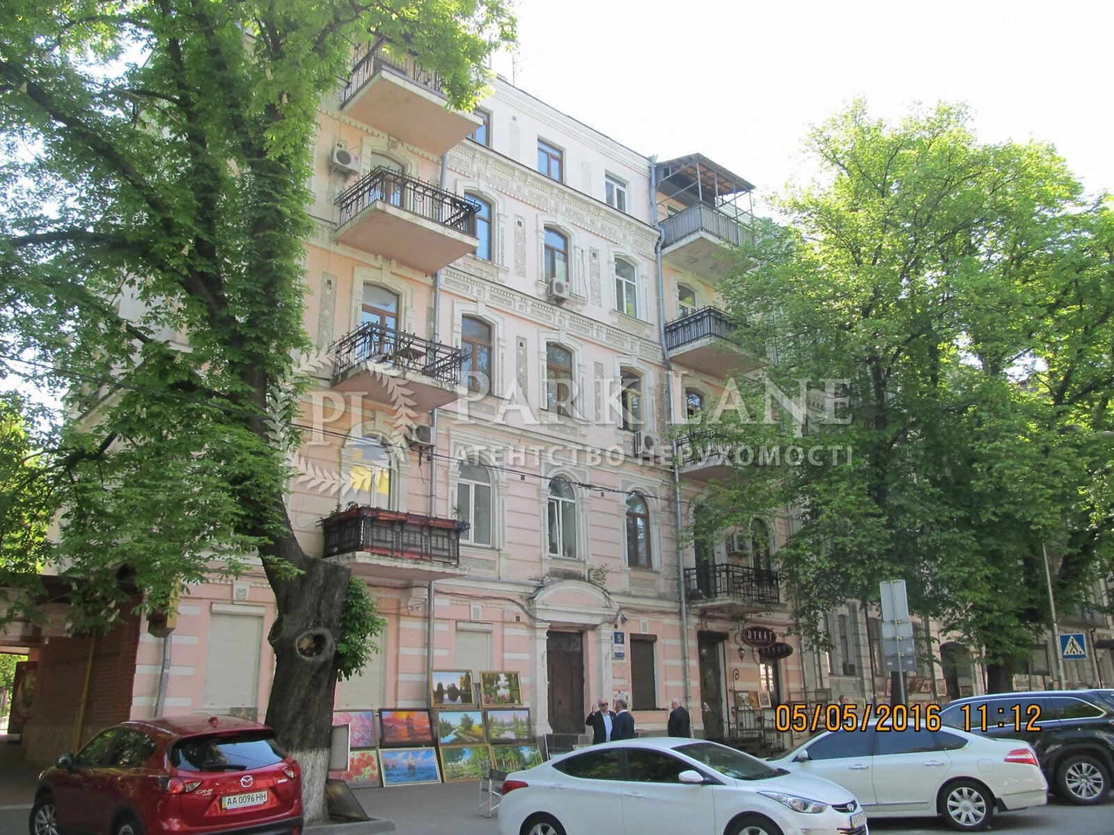 Продаж двокімнатної квартири в Києві, на вул. Володимирська 5, район Старий Київ фото 1 Продаж двокімнатної квартири в Києві, на вул. Володимирська 5, район Старий Київ фото 1