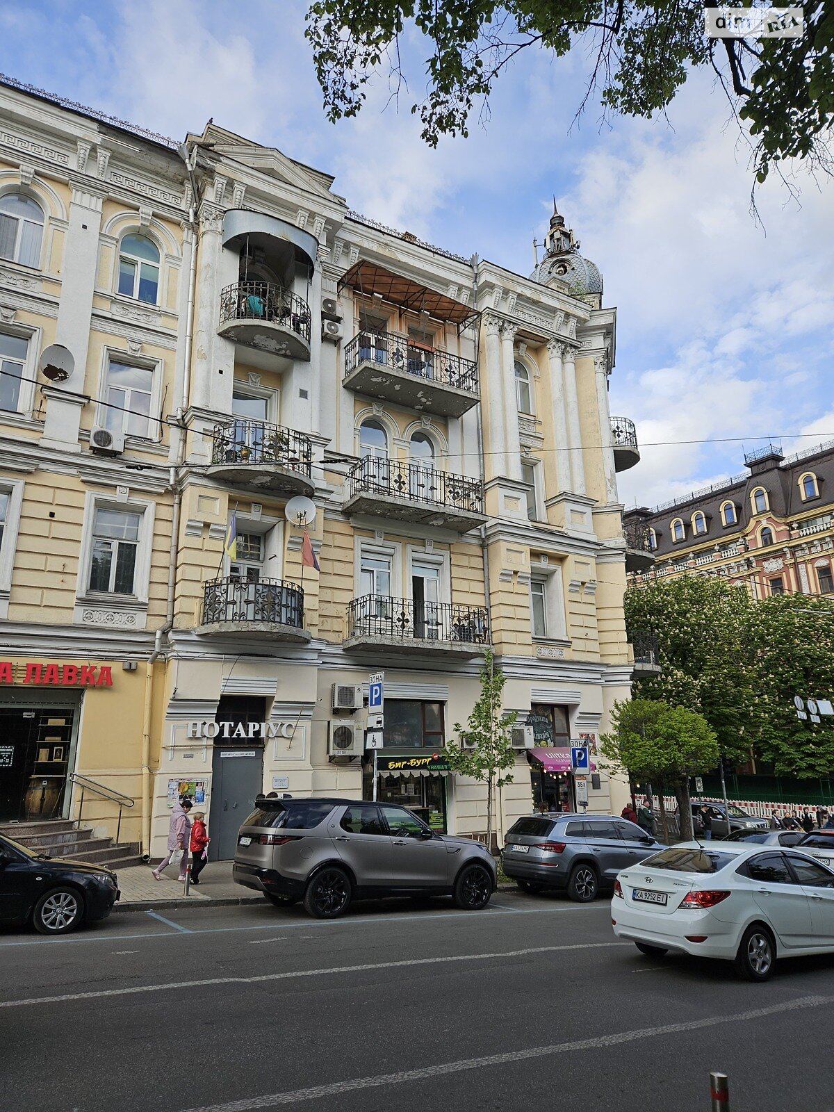 Продаж трикімнатної квартири в Києві, на вул. Володимирська 40/2, район Старий Київ фото 1 Продаж трикімнатної квартири в Києві, на вул. Володимирська 40/2, район Старий Київ фото 1