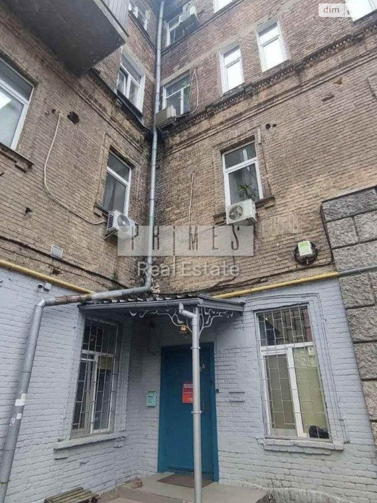 Продажа четырехкомнатной квартиры в Киеве, на ул. Золотоворотская 2, район Старый Киев фото 1 Продажа четырехкомнатной квартиры в Киеве, на ул. Золотоворотская 2, район Старый Киев фото 1