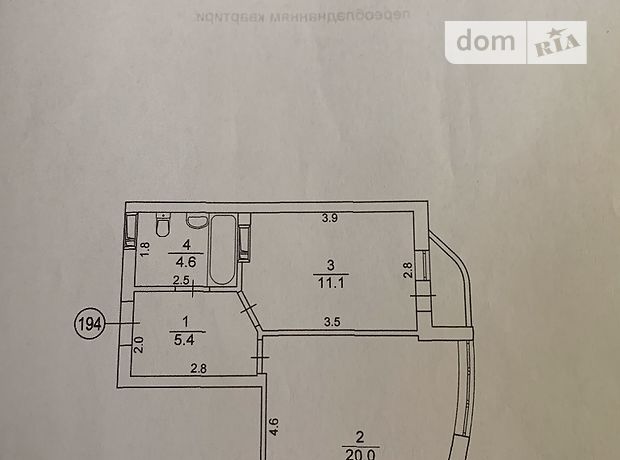 Продажа однокомнатной квартиры в Киеве, на ул. Светлая 3Д, фото 2 Продажа однокомнатной квартиры в Киеве, на ул. Светлая 3Д, фото 2