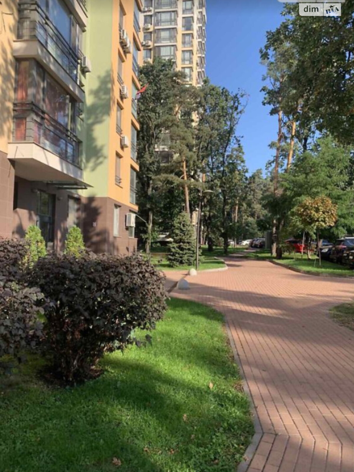 Продажа четырехкомнатной квартиры в Киеве, на ул. Анатолия Петрицкого 21А, район Святошино фото 1 Продажа четырехкомнатной квартиры в Киеве, на ул. Анатолия Петрицкого 21А, район Святошино фото 1