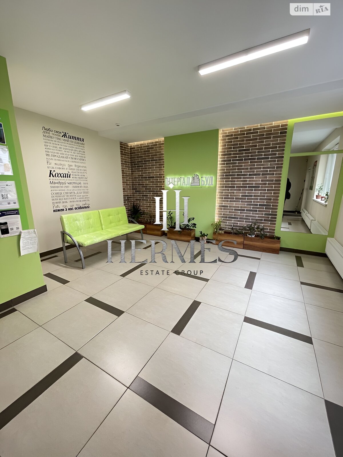 Продаж трикімнатної квартири в Києві, на просп. Берестейський 67Б, район Святошин фото 1 Продаж трикімнатної квартири в Києві, на просп. Берестейський 67Б, район Святошин фото 1