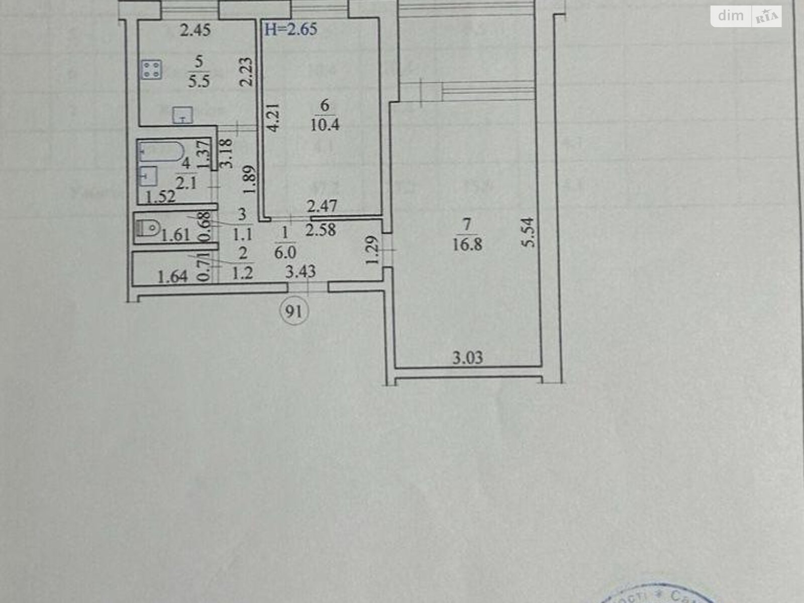 Продажа двухкомнатной квартиры в Киеве, на ул. Булгакова 5, район Святошино фото 1