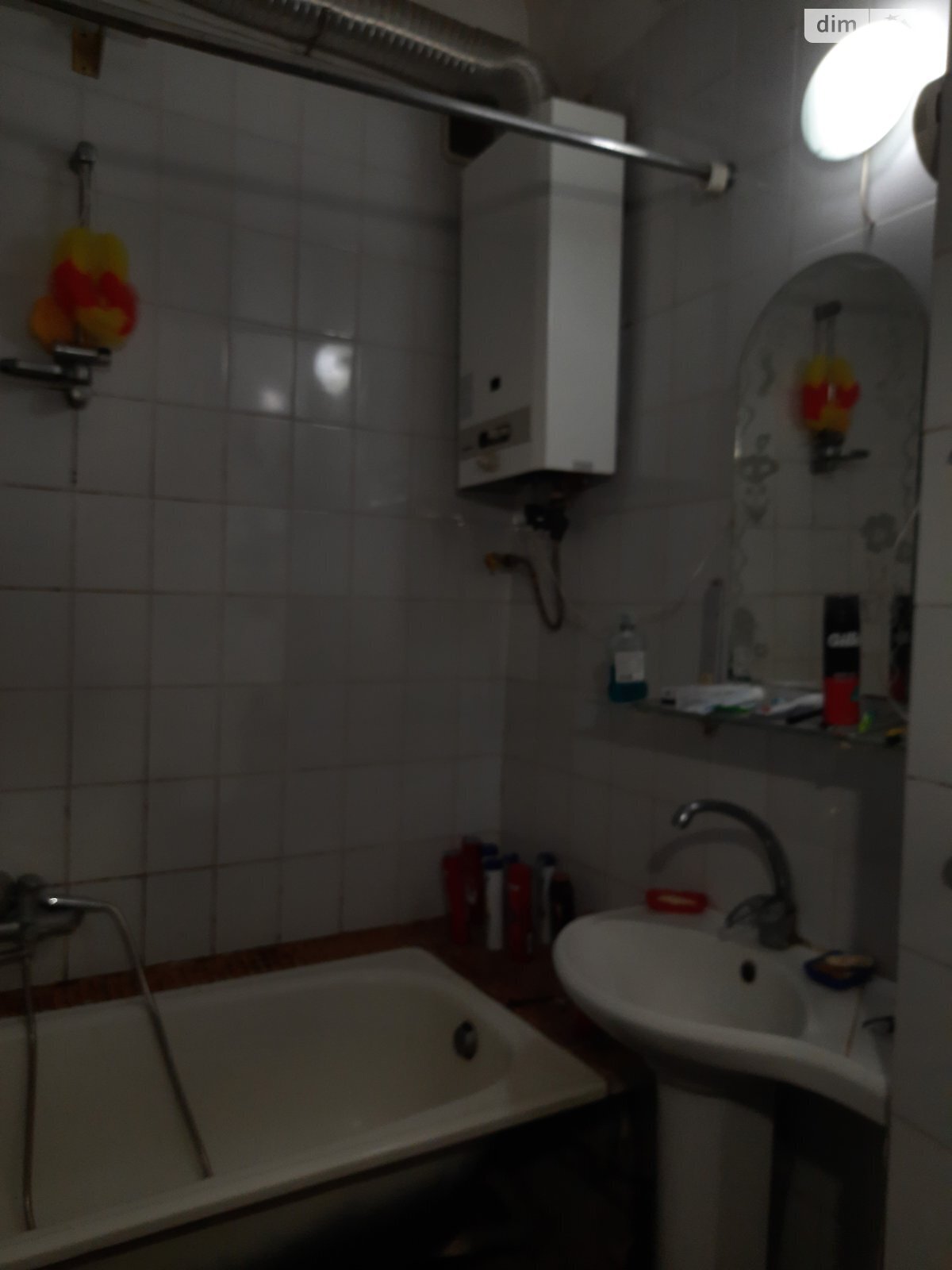 Продаж трикімнатної квартири в Києві, на вул. Івана Крамського 19, район Святошин фото 1 Продаж трикімнатної квартири в Києві, на вул. Івана Крамського 19, район Святошин фото 1
