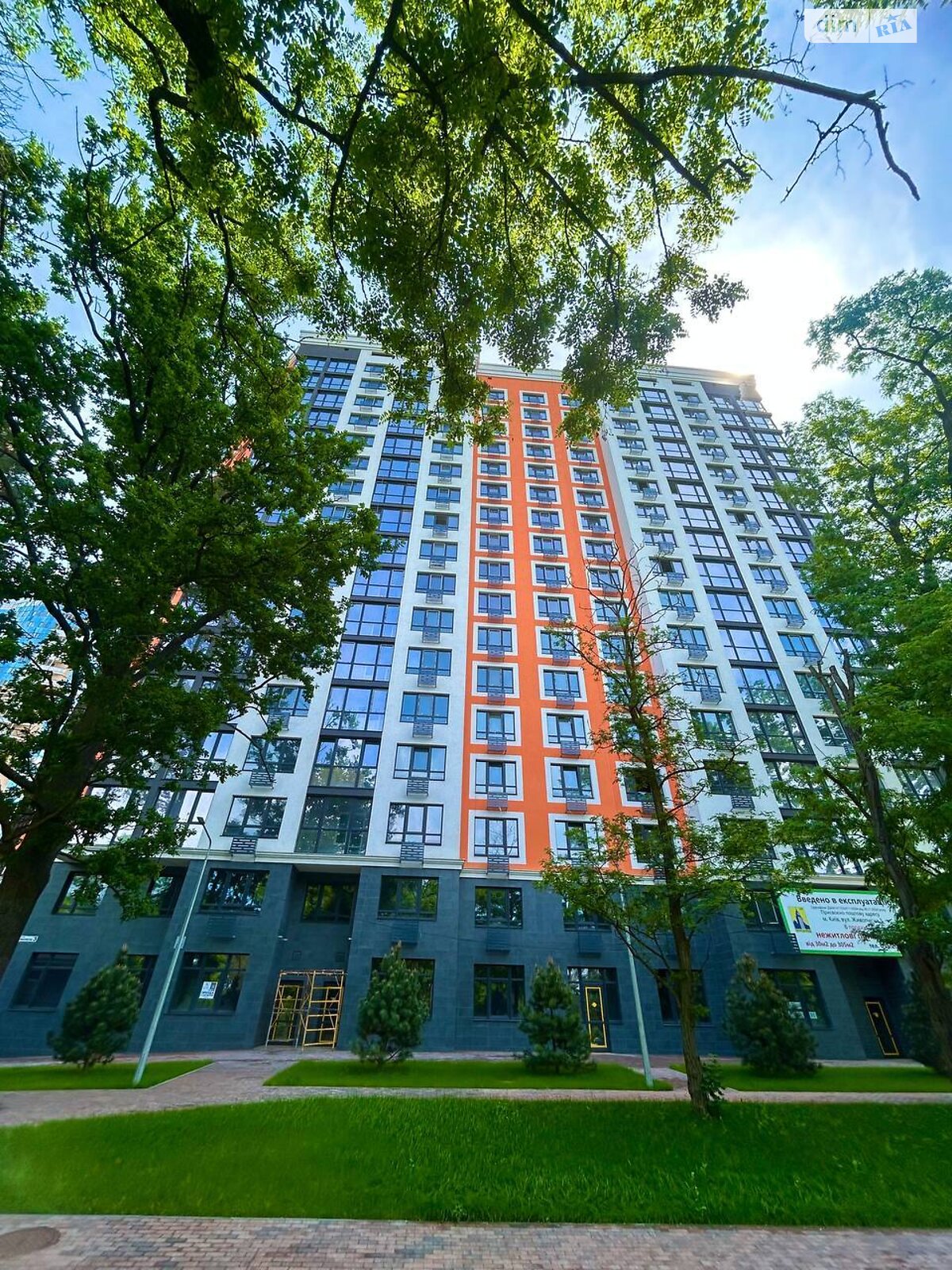 Продаж однокімнатної квартири в Києві, на вул. Живописна 3, кв. 35, район Святошин фото 1 Продаж однокімнатної квартири в Києві, на вул. Живописна 3, кв. 35, район Святошин фото 1