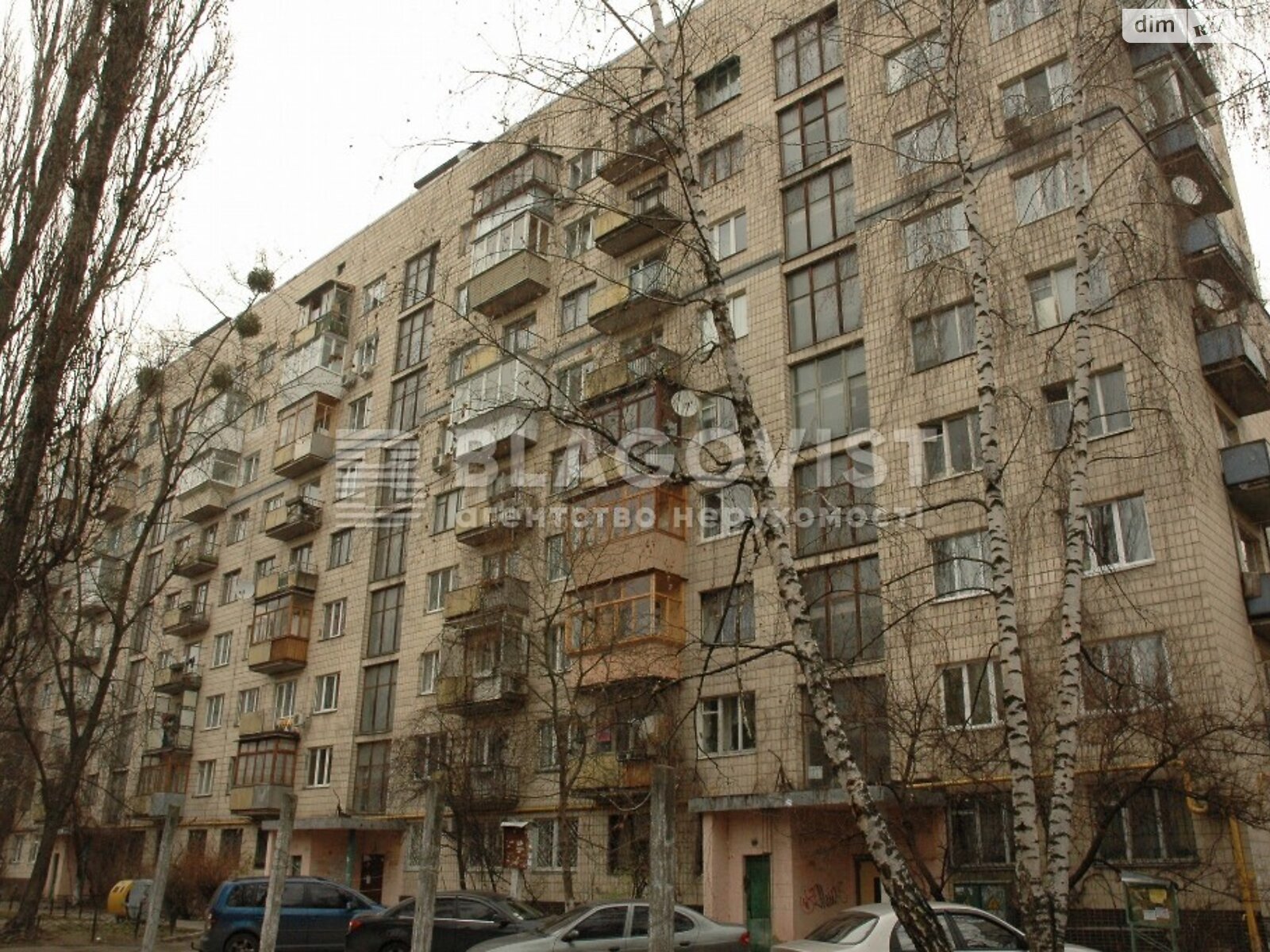 Продажа трехкомнатной квартиры в Киеве, на ул. Мирослава Поповича 21, район Святошино фото 1