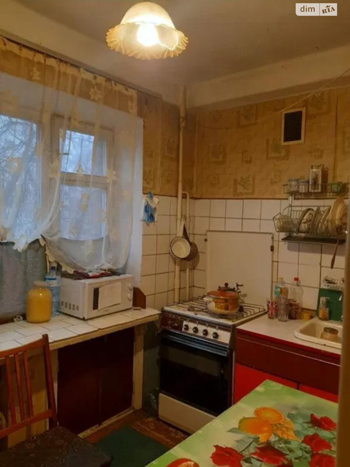 Продажа двухкомнатной квартиры в Киеве, на ул. Николая Краснова 12, район Святошино фото 1
