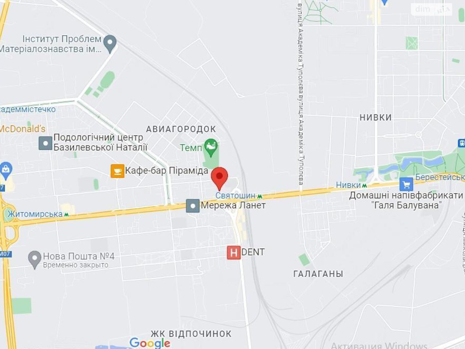 Продажа четырехкомнатной квартиры в Киеве, на просп. Берестейский 104А, район Святошино фото 1 Продажа четырехкомнатной квартиры в Киеве, на просп. Берестейский 104А, район Святошино фото 1