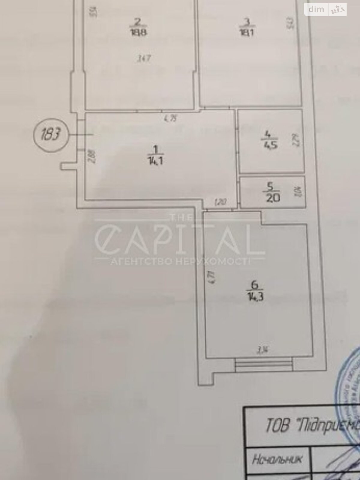 Продаж чотирикімнатної квартири в Києві, на вул. Пономарьова, район Святошин фото 1 Продаж чотирикімнатної квартири в Києві, на вул. Пономарьова, район Святошин фото 1