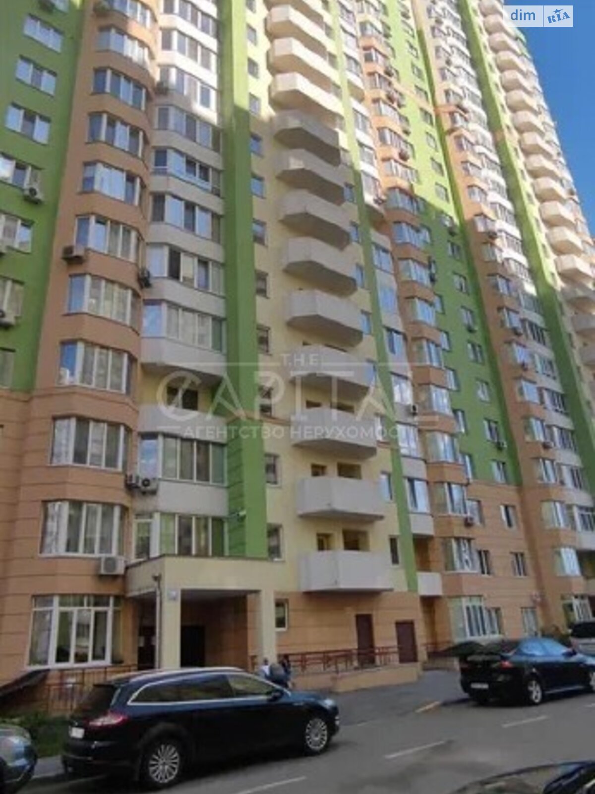 Продаж чотирикімнатної квартири в Києві, на вул. Пономарьова, район Святошин фото 1 Продаж чотирикімнатної квартири в Києві, на вул. Пономарьова, район Святошин фото 1