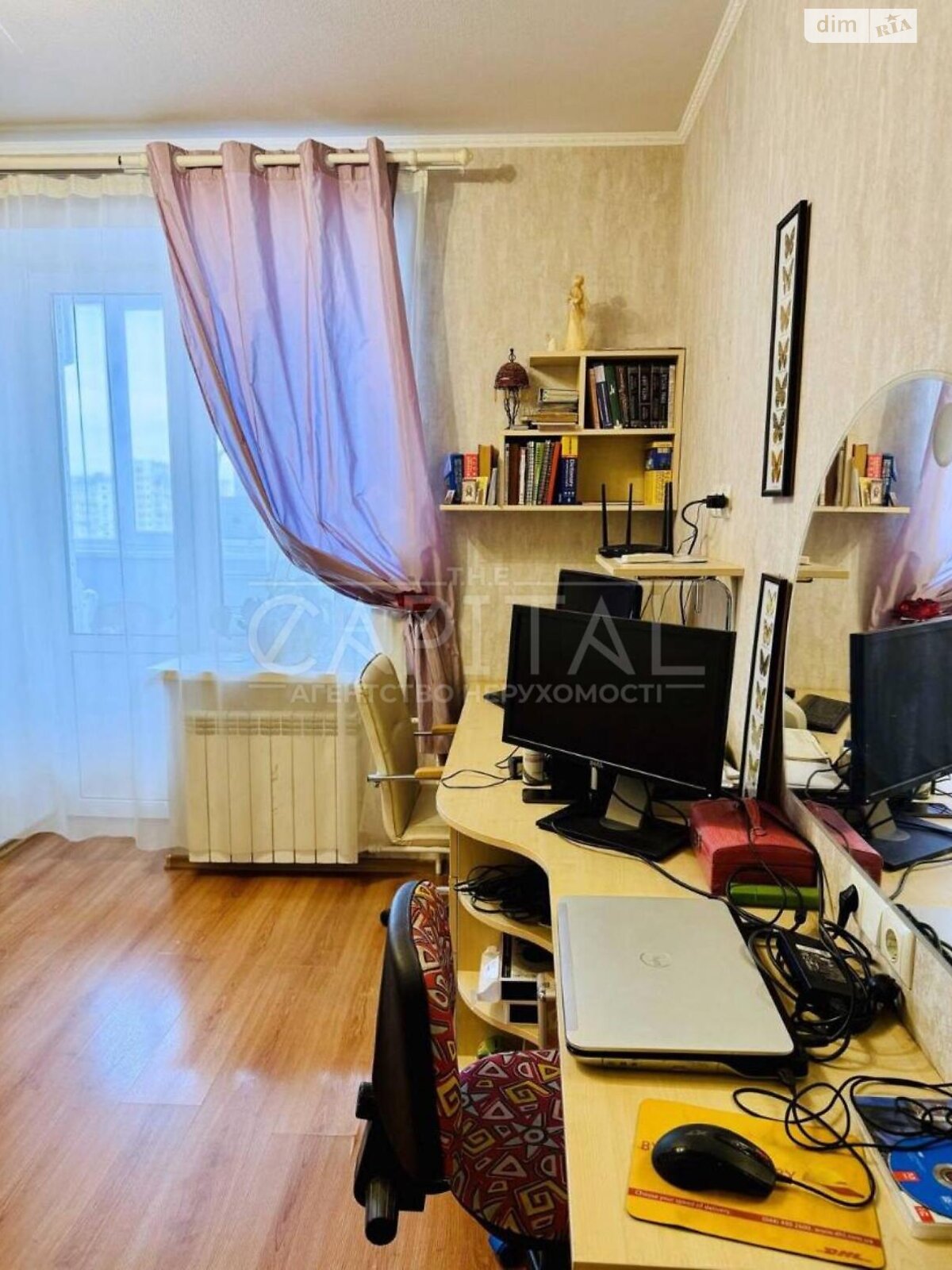Продажа пятикомнатной квартиры в Киеве, на ул. Прилужная 4/15, район Святошино фото 1 Продажа пятикомнатной квартиры в Киеве, на ул. Прилужная 4/15, район Святошино фото 1